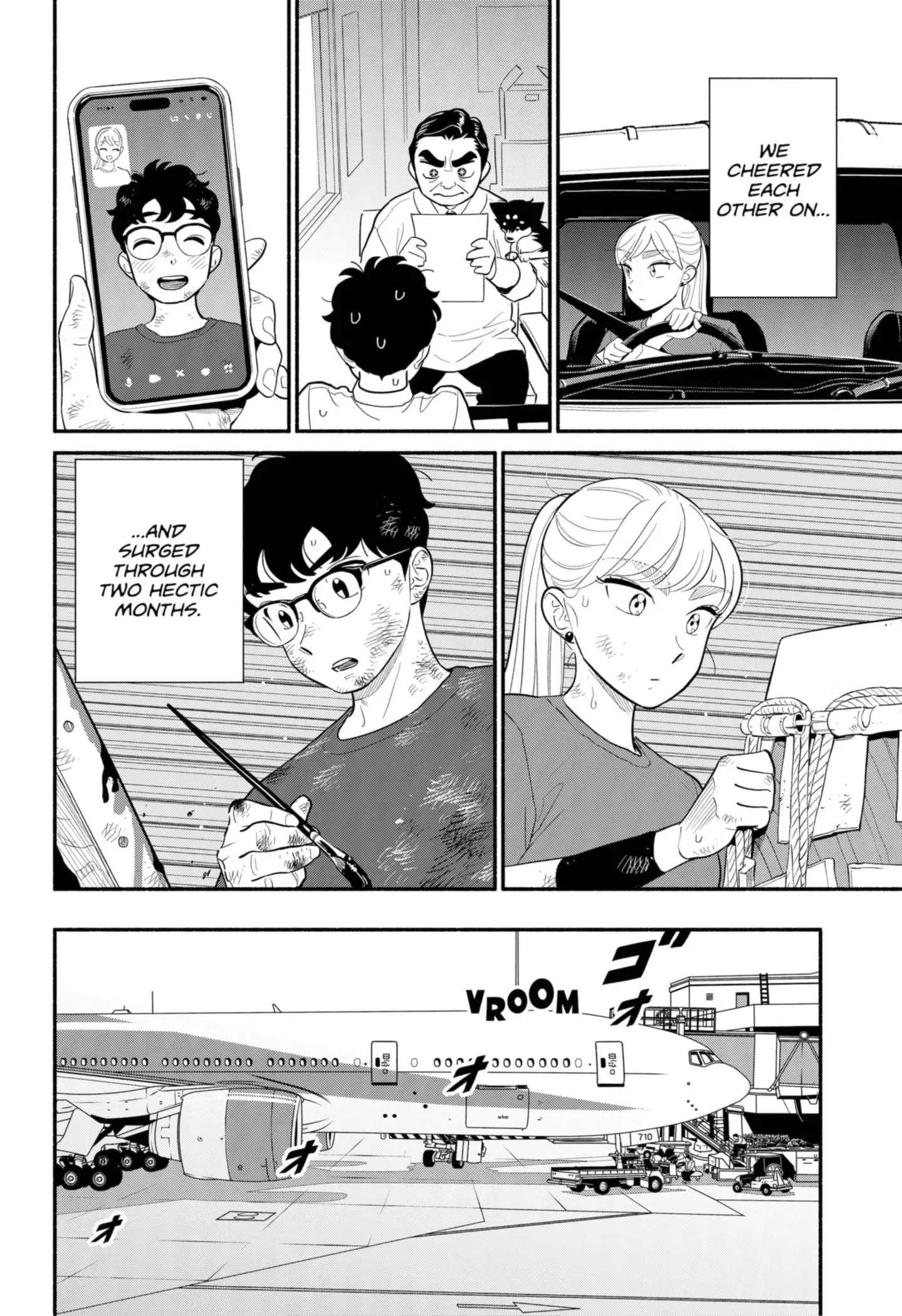 Blooming Love - Chapter 33 - Page 16