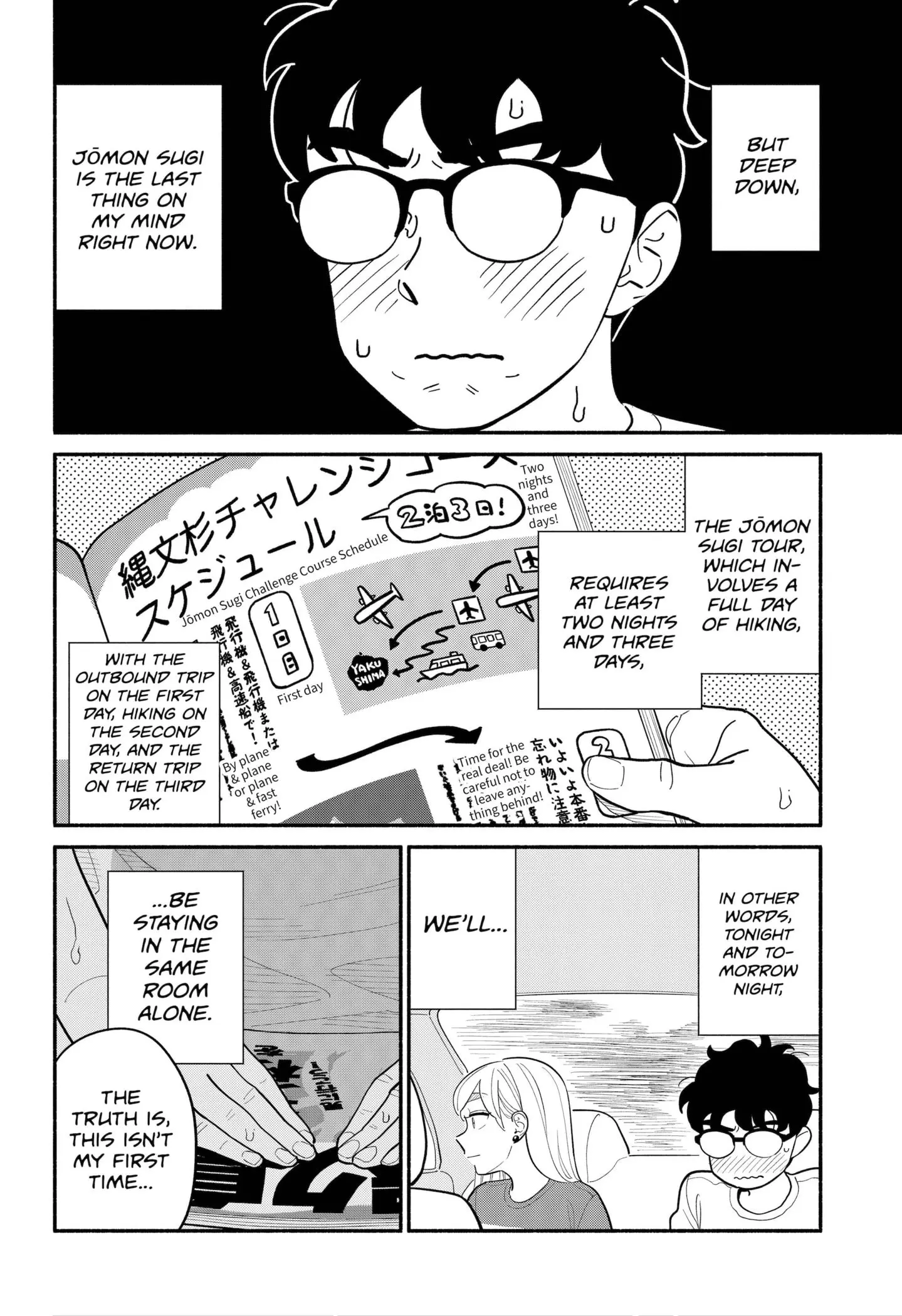 Blooming Love - Chapter 34 - Page 4