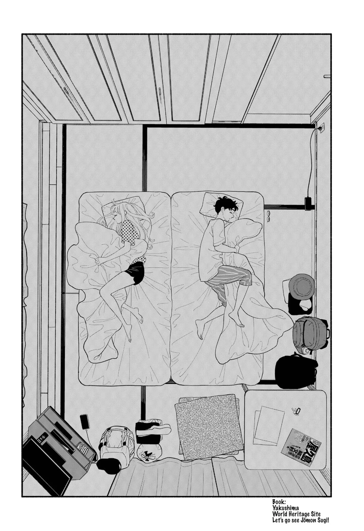 Blooming Love - Chapter 34 - Page 16