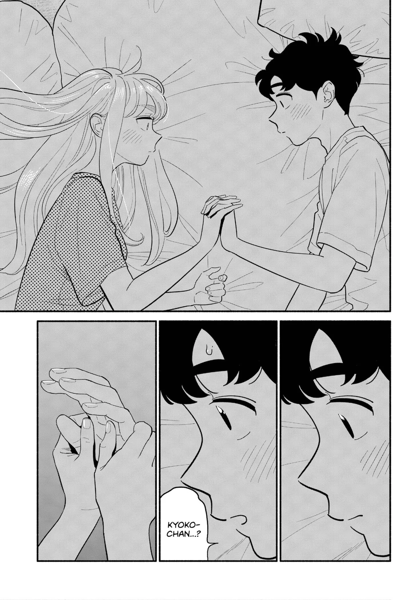 Blooming Love - Chapter 35 - Page 5