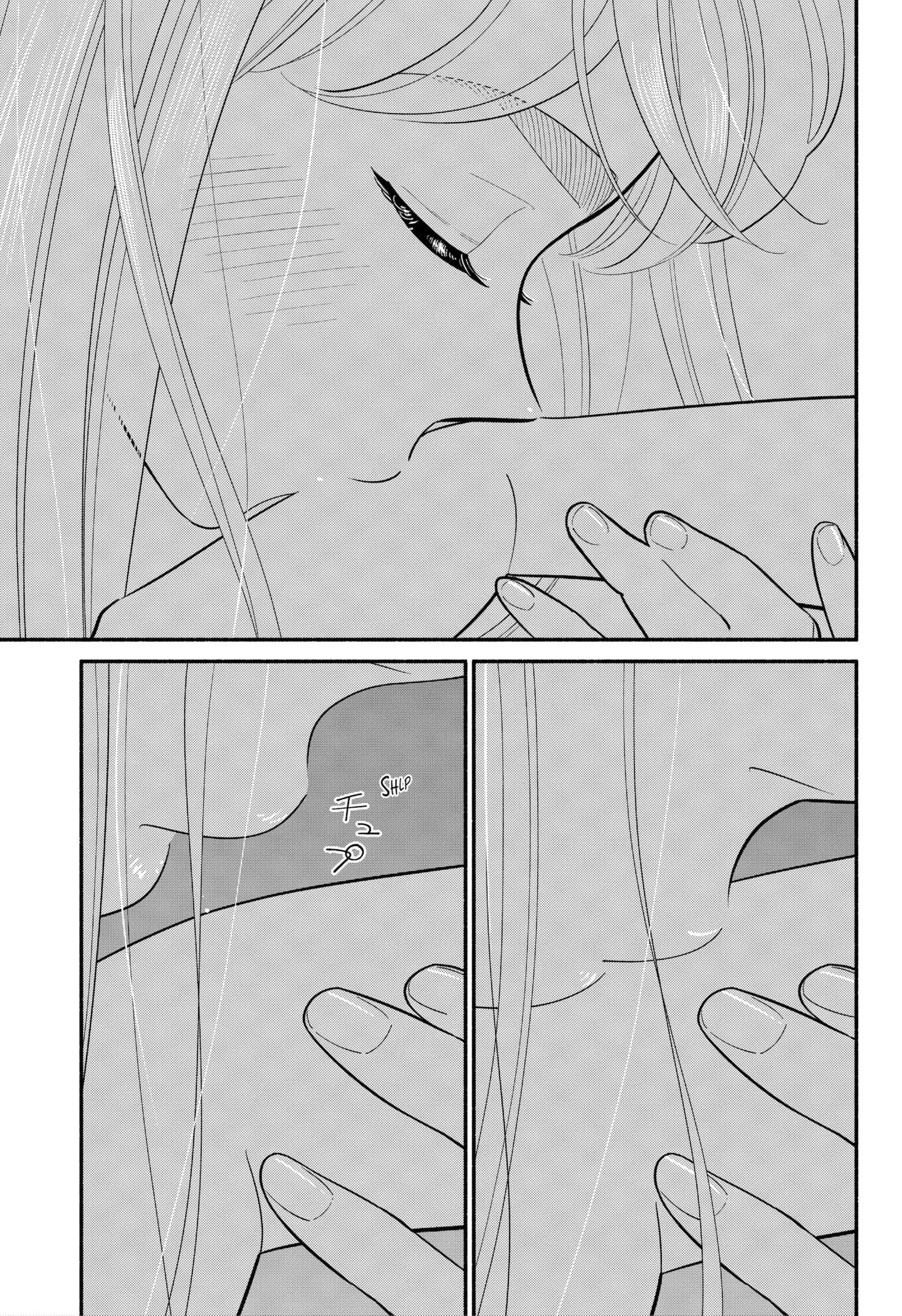 Blooming Love - Chapter 35 - Page 7