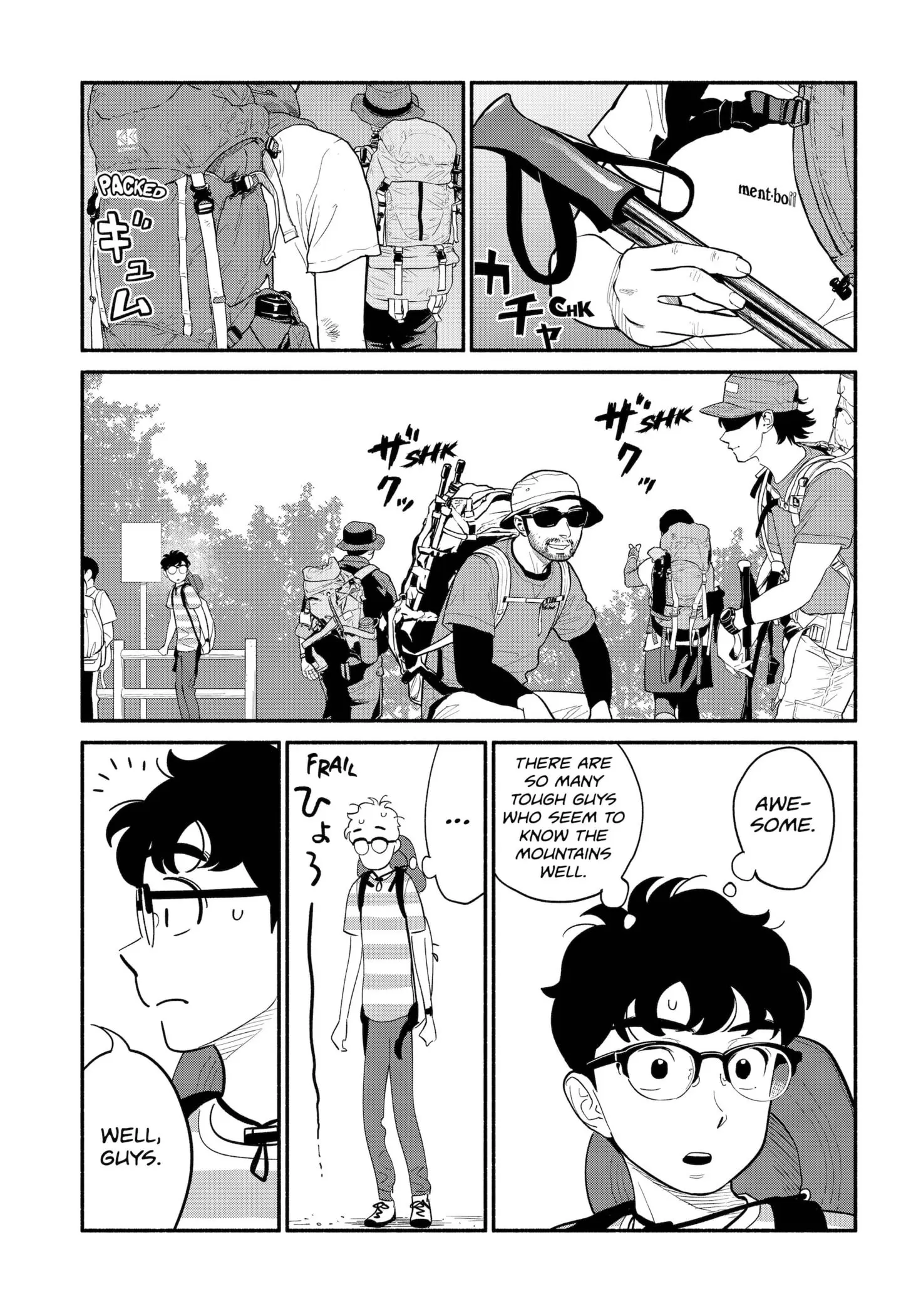 Blooming Love - Chapter 35 - Page 11