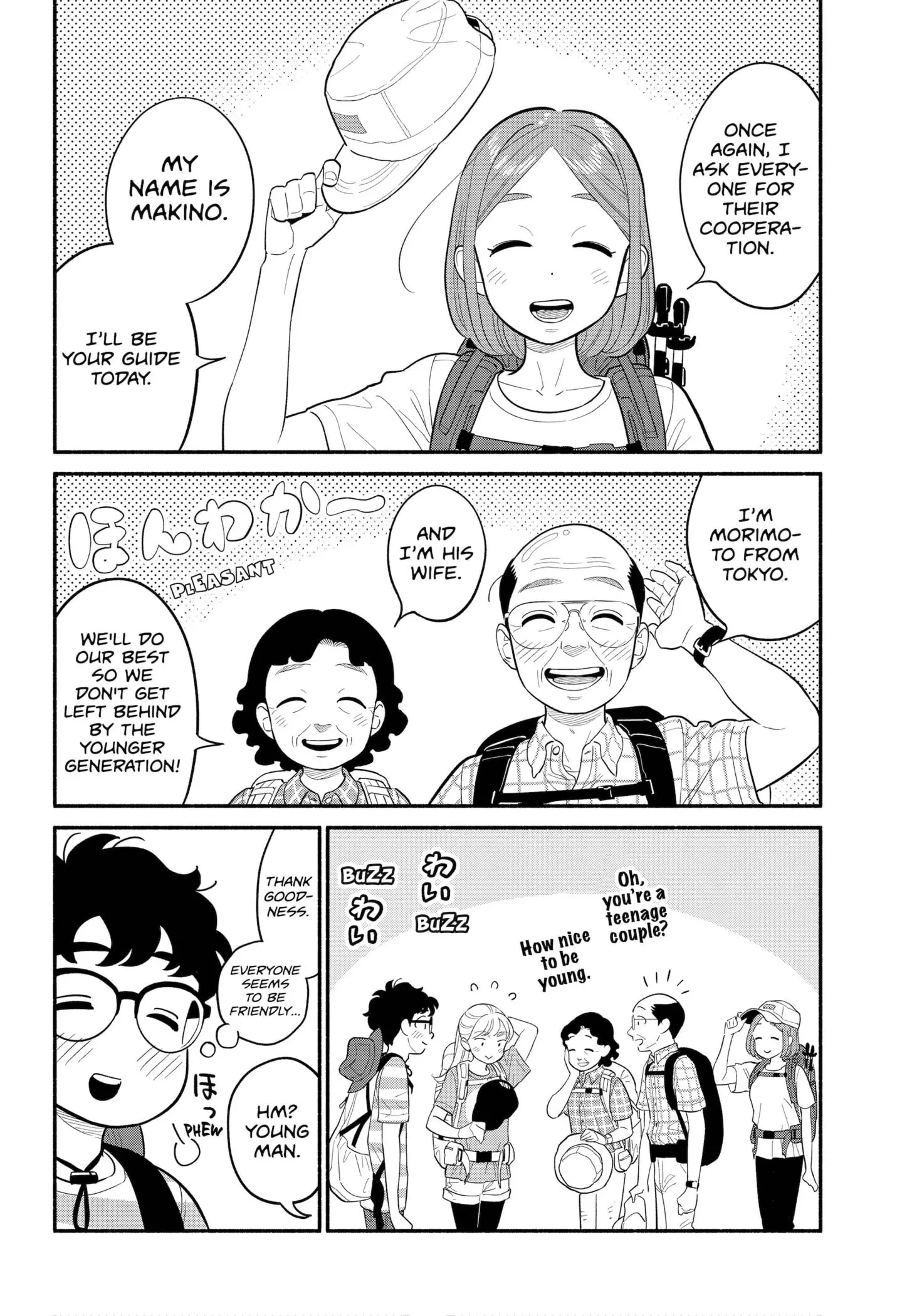 Blooming Love - Chapter 35 - Page 12