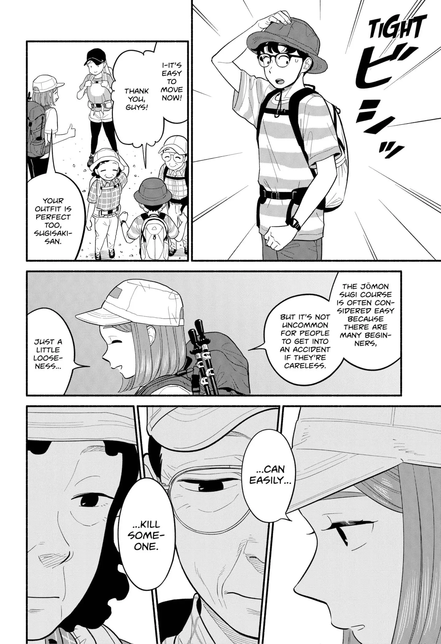 Blooming Love - Chapter 35 - Page 14