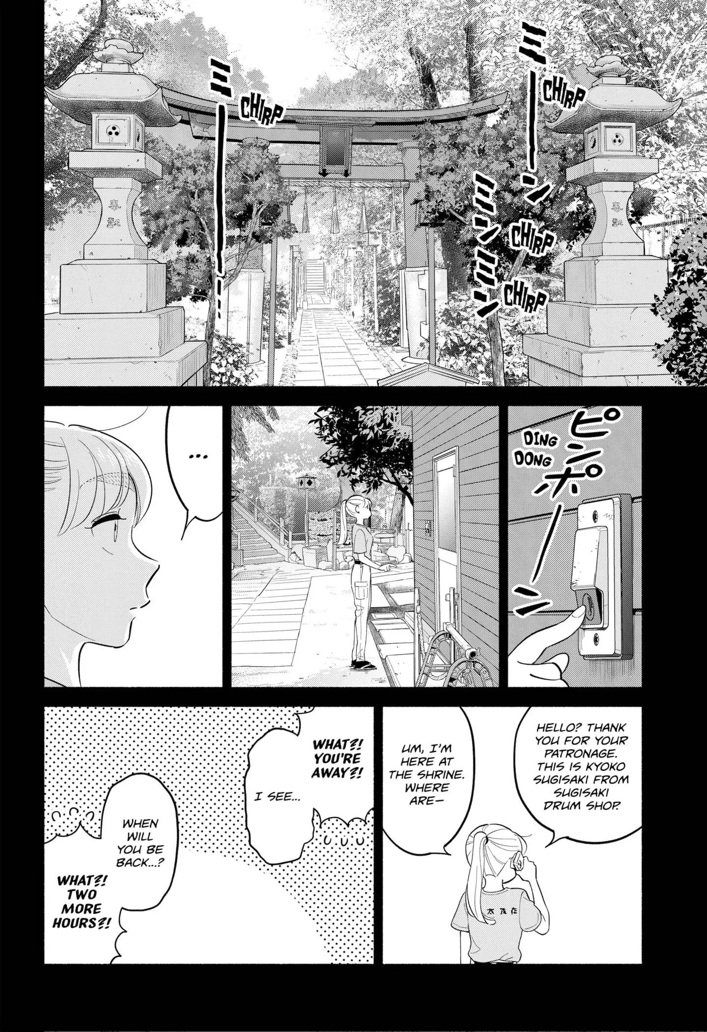 Blooming Love - Chapter 36 - Page 6