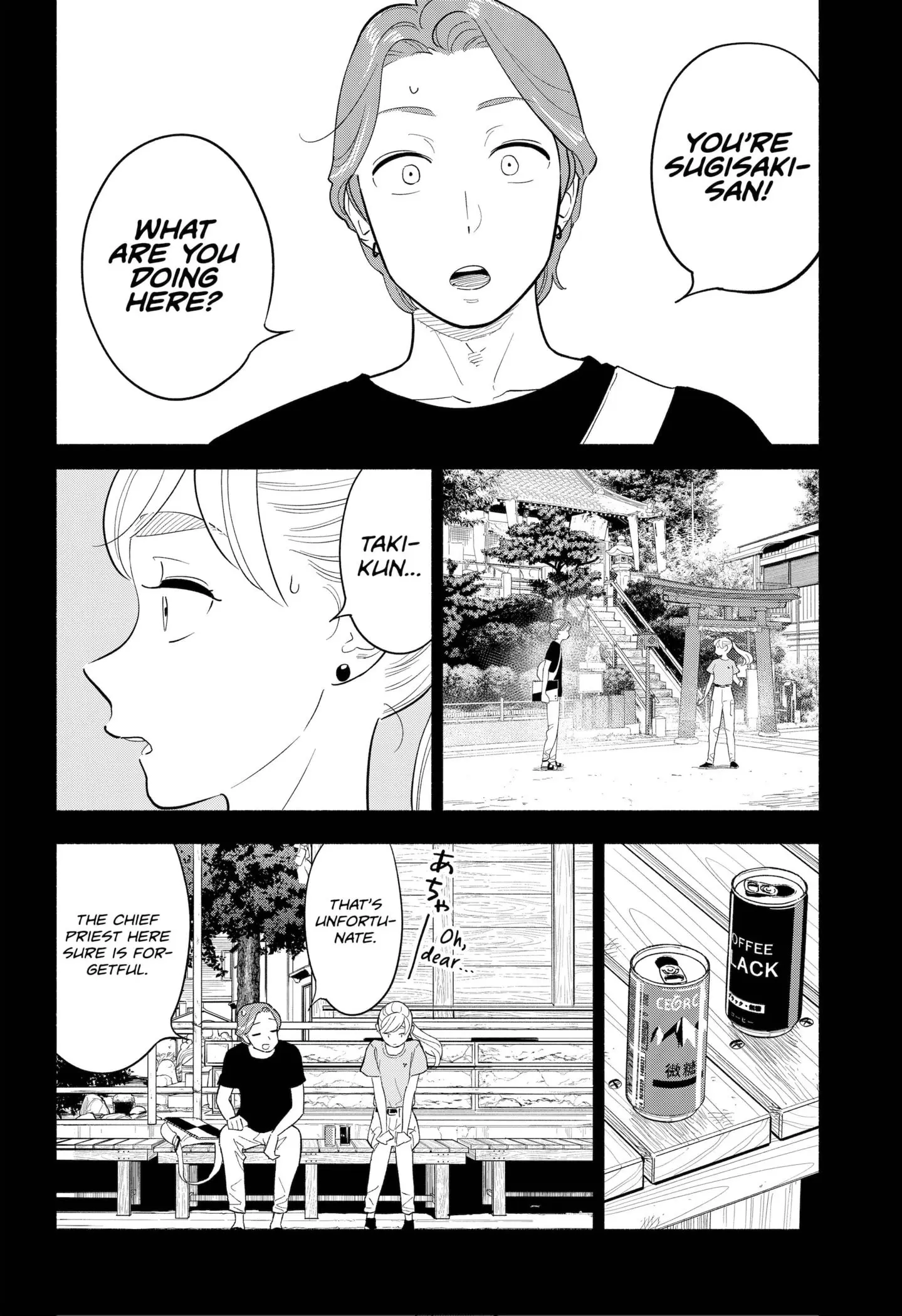 Blooming Love - Chapter 36 - Page 8