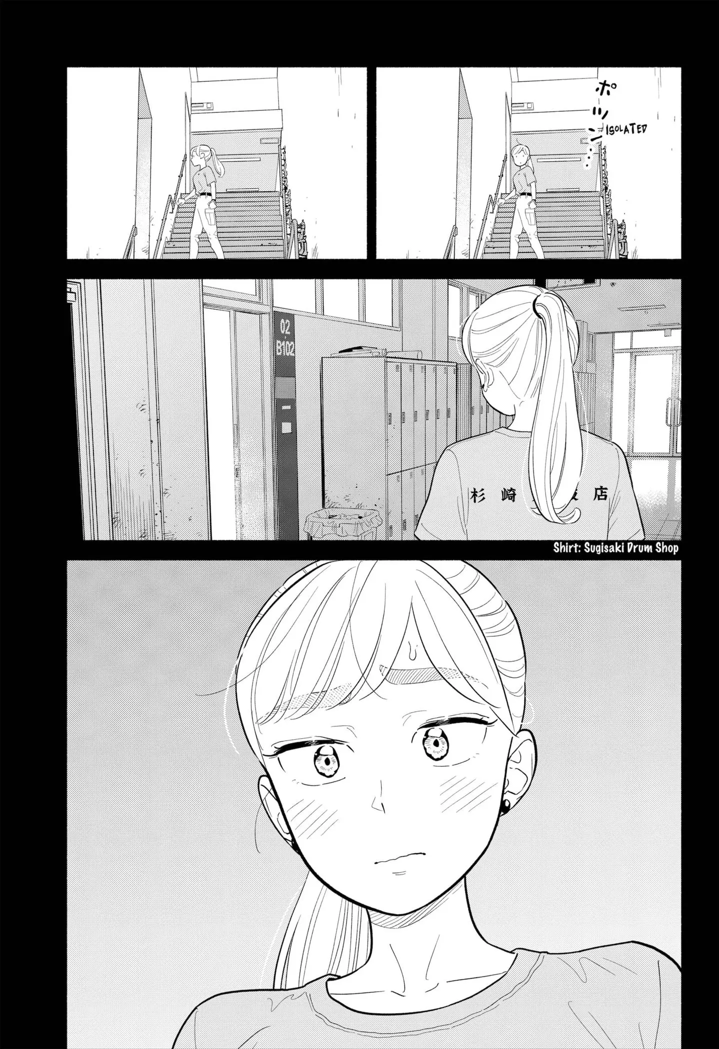 Blooming Love - Chapter 36 - Page 11