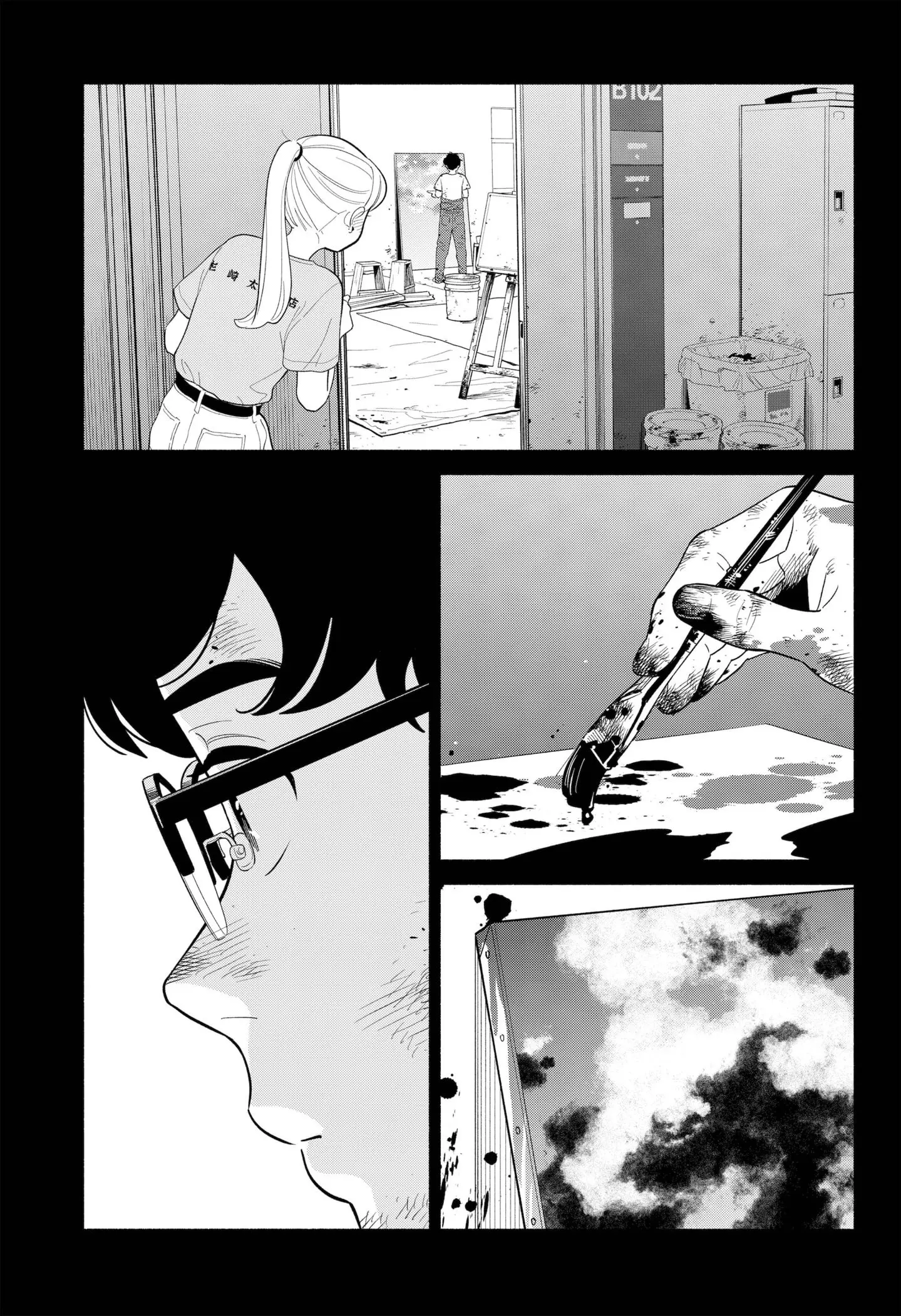 Blooming Love - Chapter 36 - Page 13