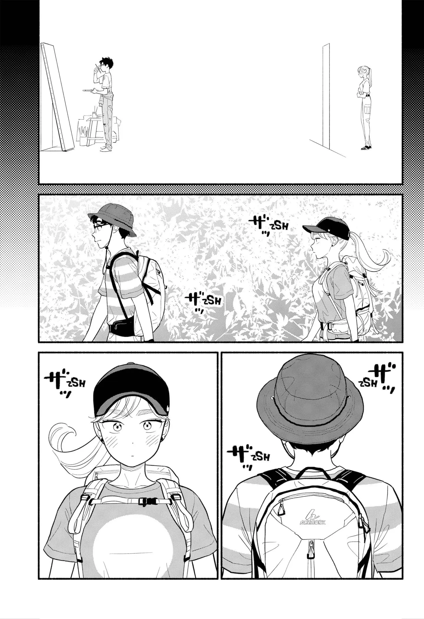 Blooming Love - Chapter 36 - Page 15