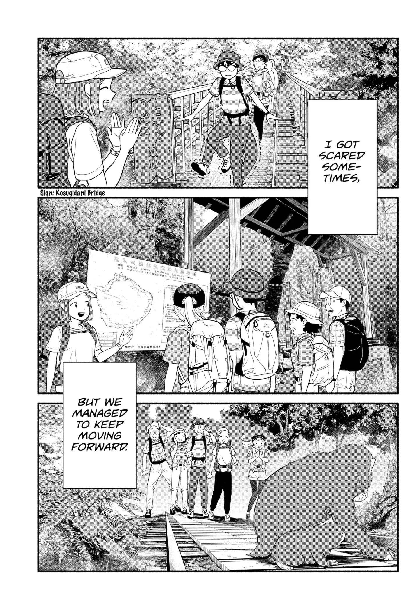 Blooming Love - Chapter 37 - Page 7