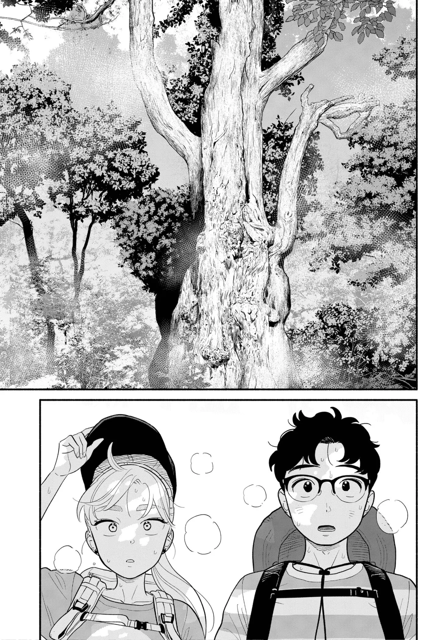 Blooming Love - Chapter 37 - Page 9