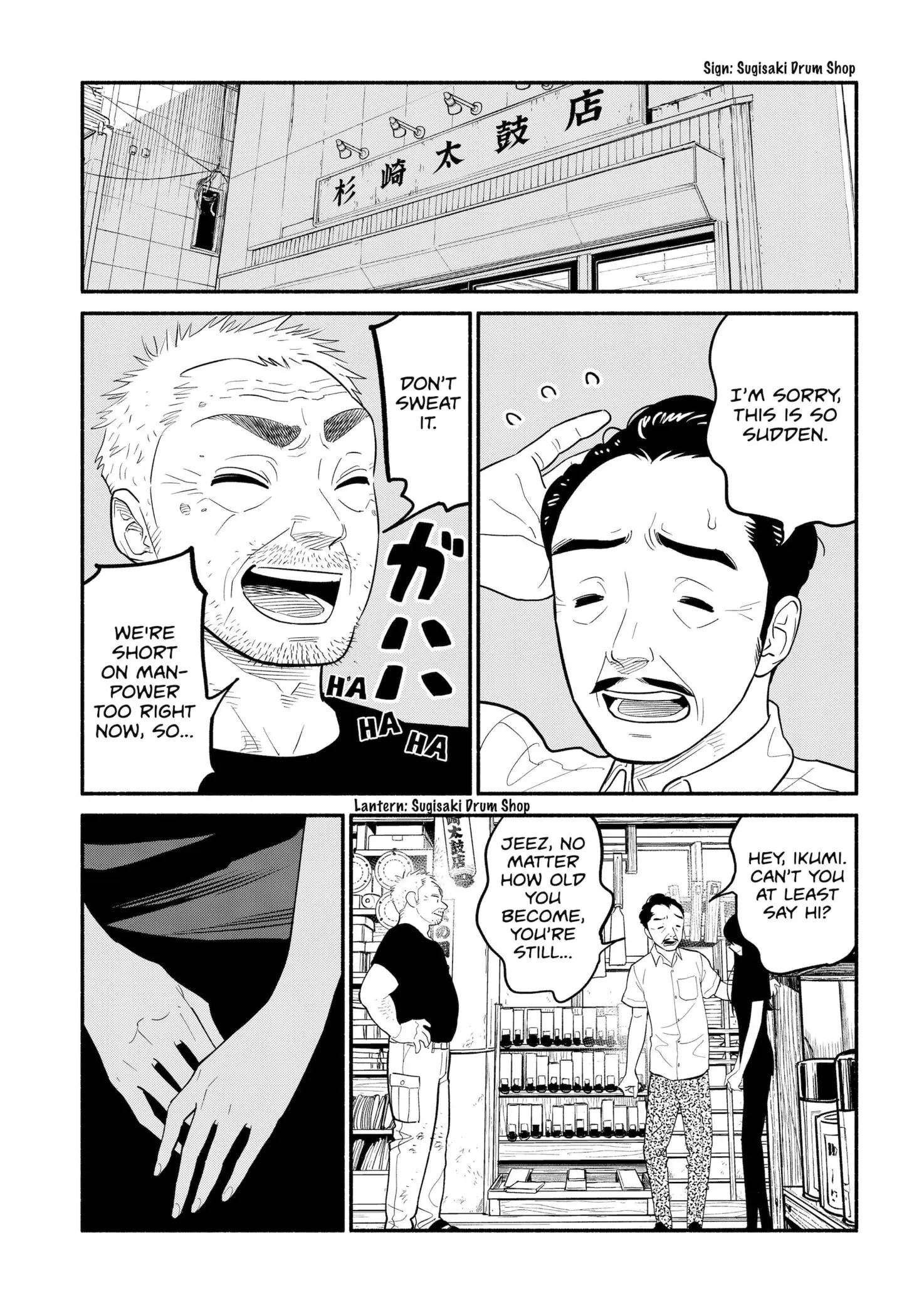 Blooming Love - Chapter 37 - Page 19