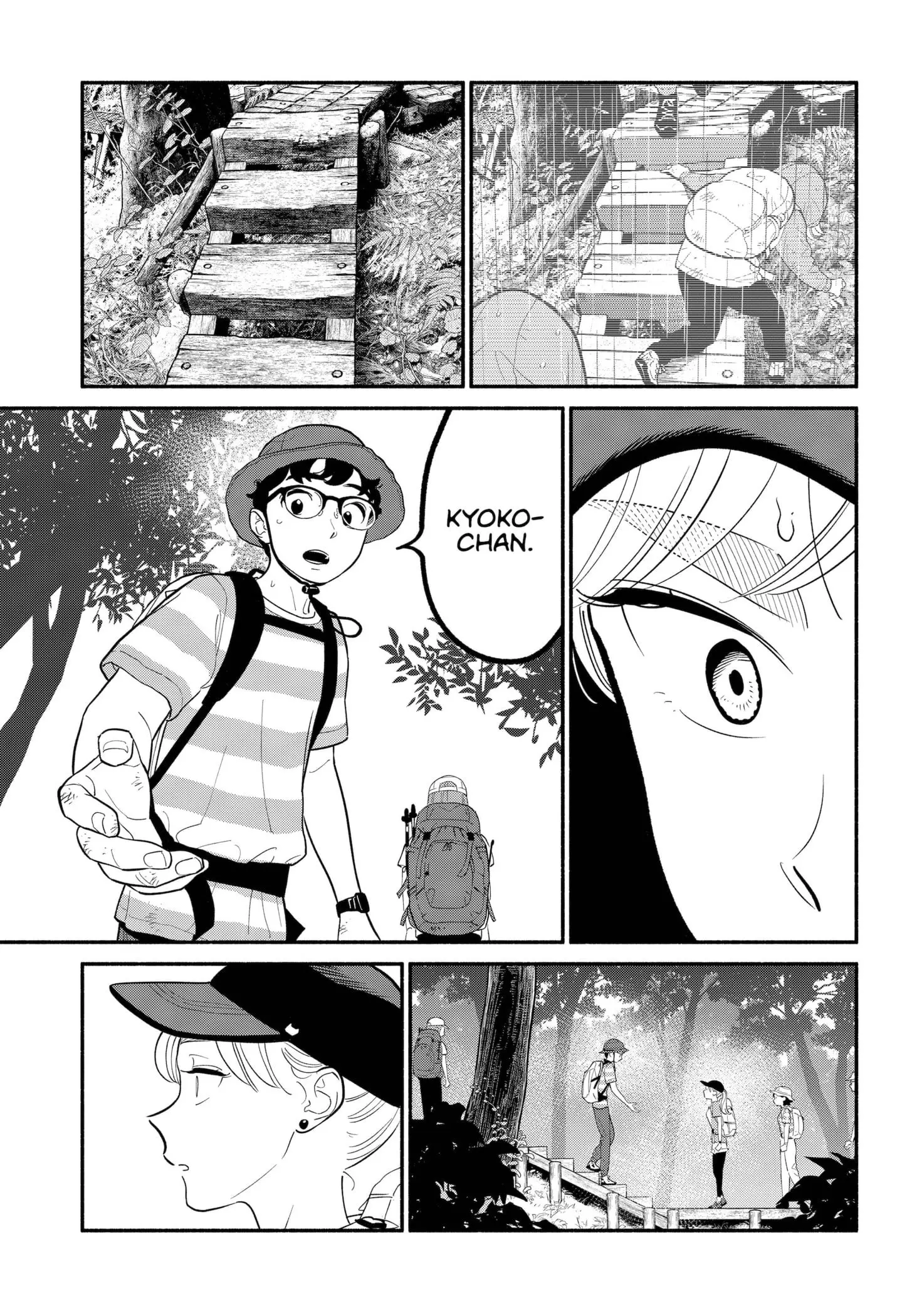 Blooming Love - Chapter 37.5 - Page 5