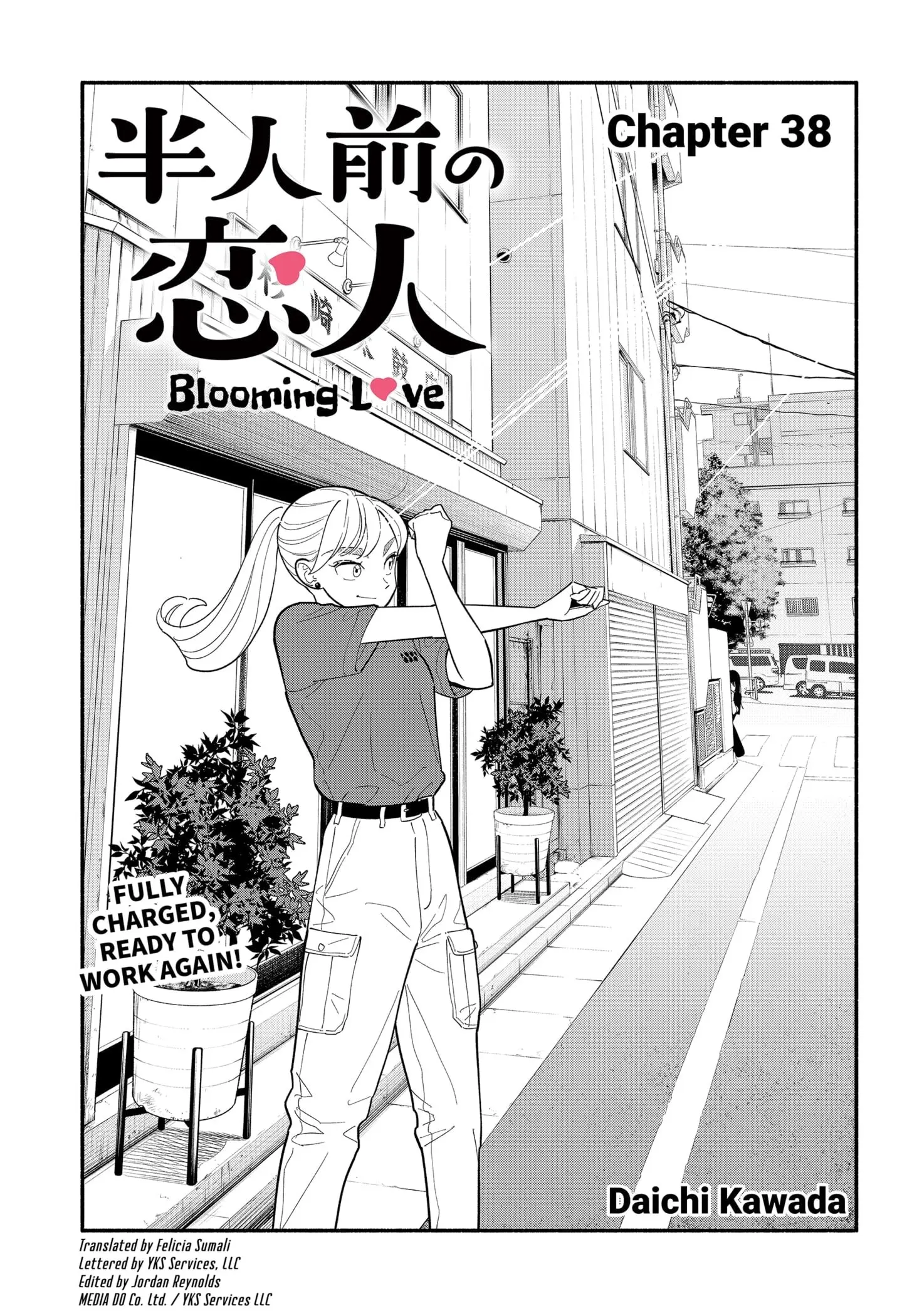 Blooming Love - Chapter 38 - Page 1