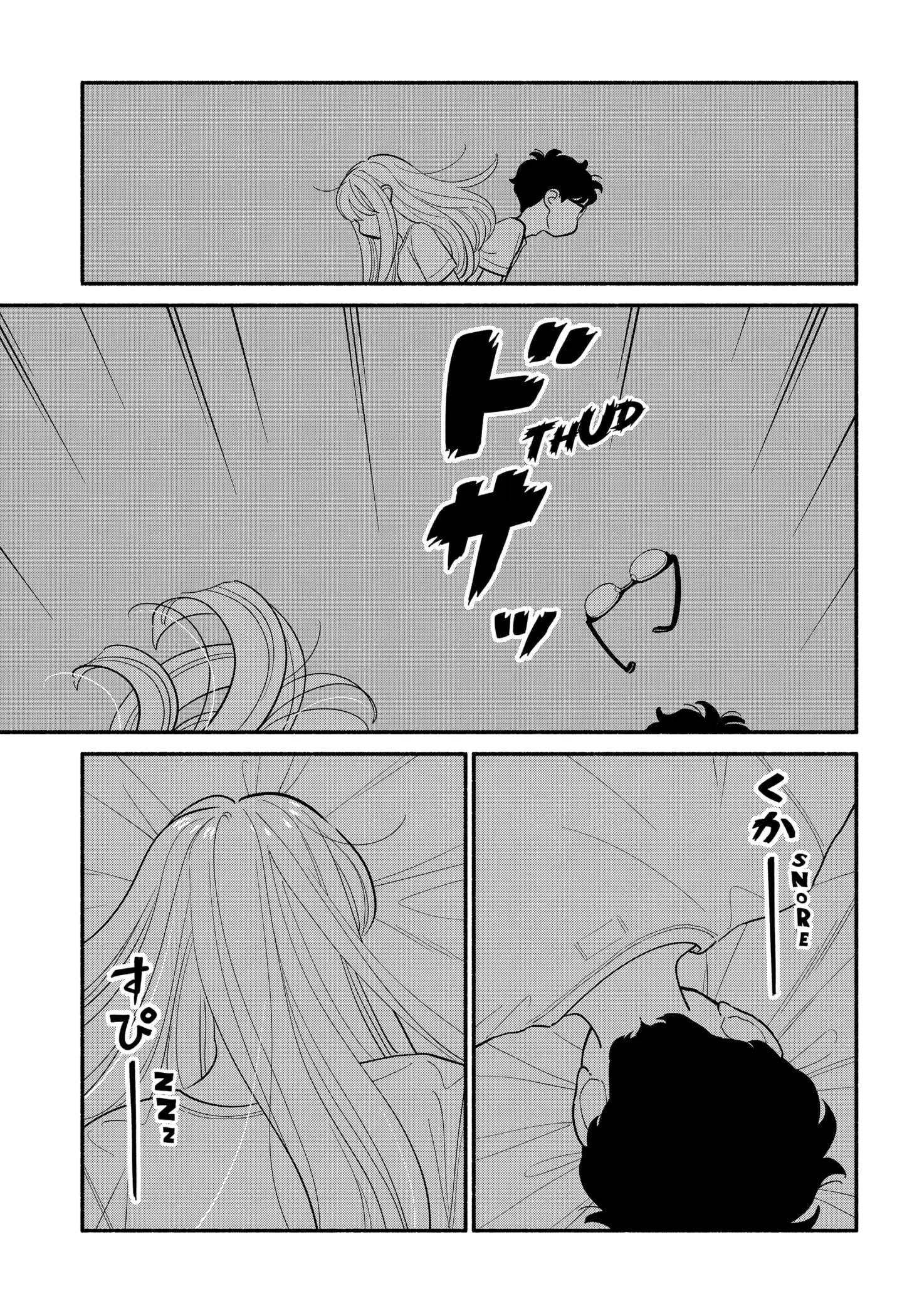 Blooming Love - Chapter 38 - Page 3