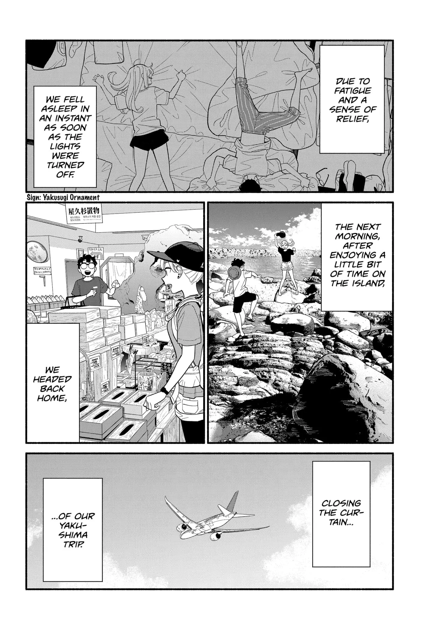 Blooming Love - Chapter 38 - Page 4