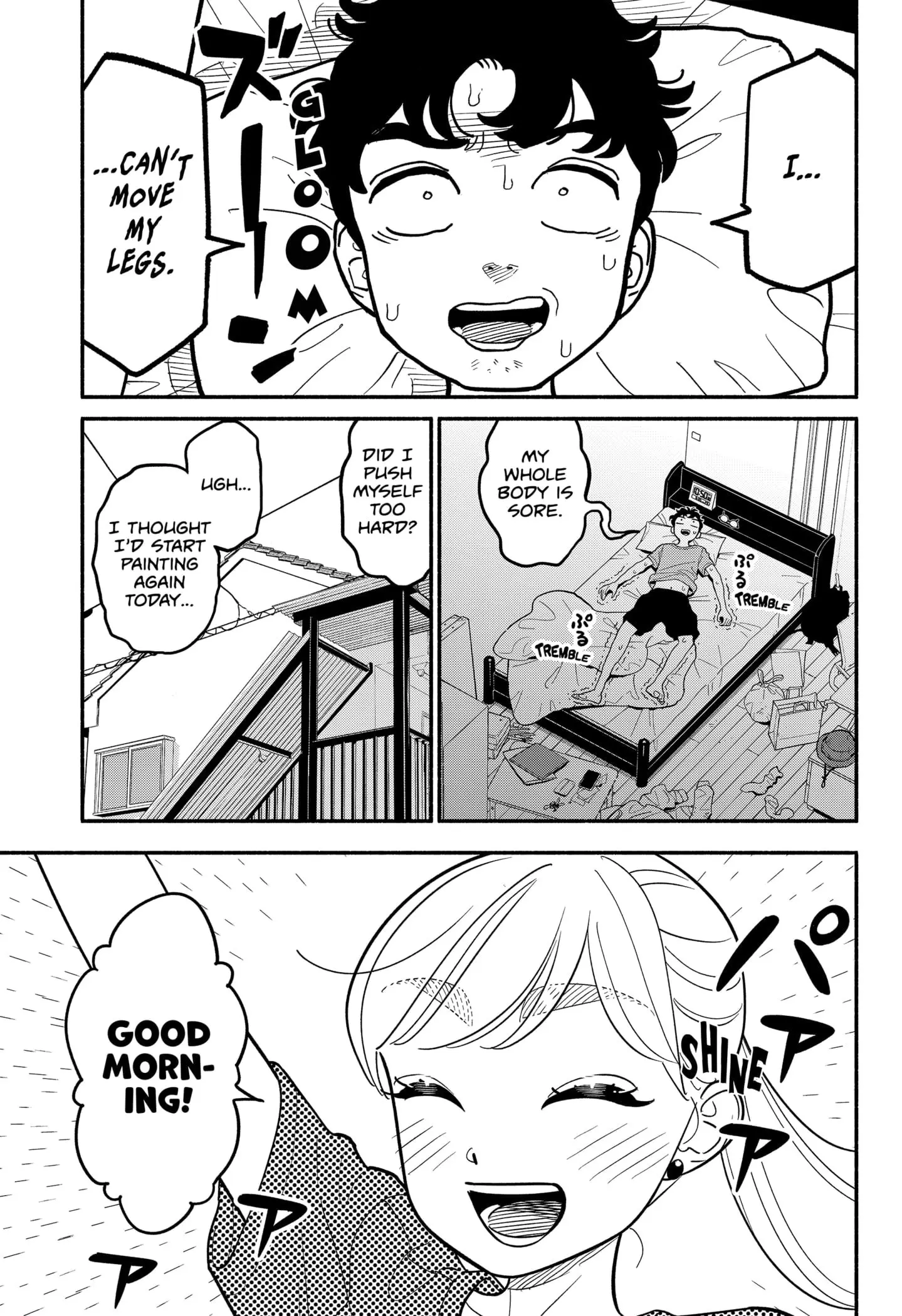 Blooming Love - Chapter 38 - Page 5