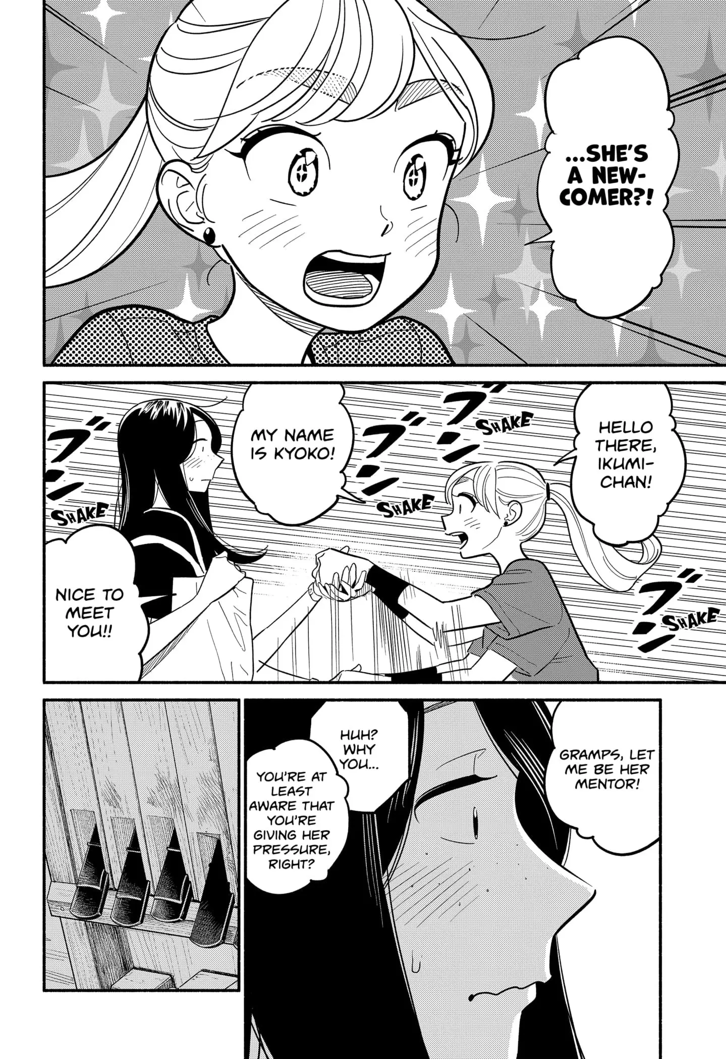 Blooming Love - Chapter 38 - Page 8
