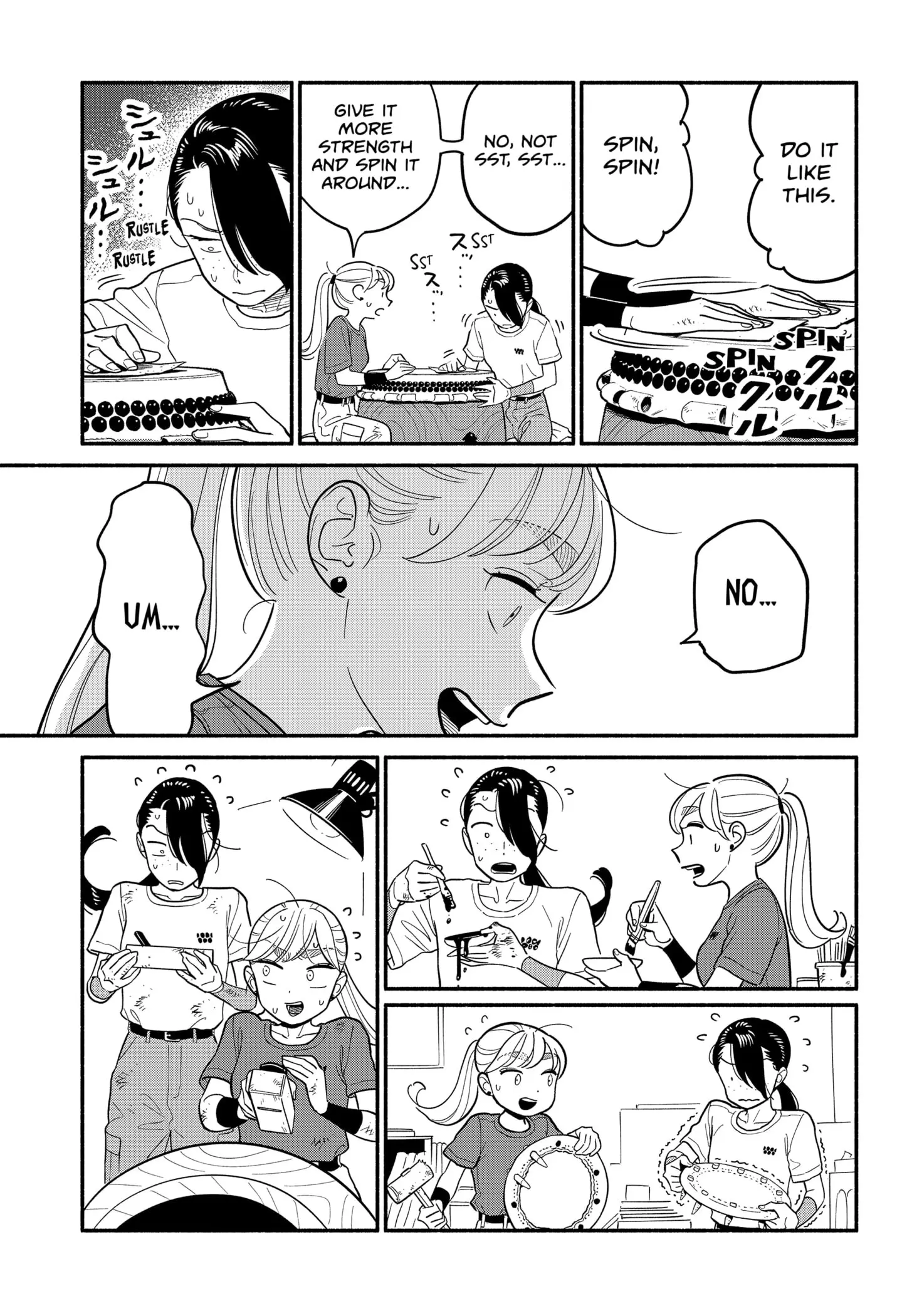 Blooming Love - Chapter 38 - Page 11