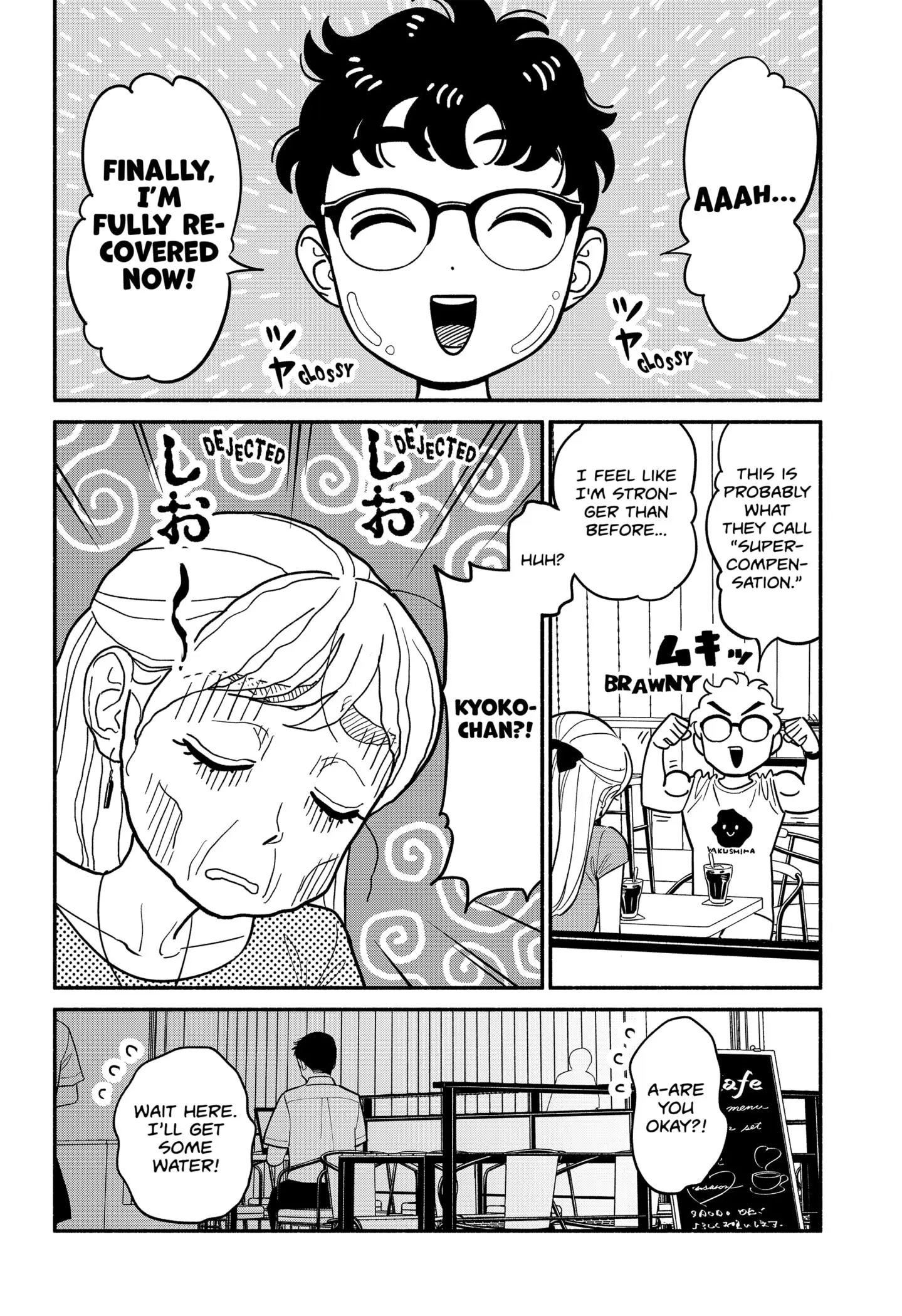 Blooming Love - Chapter 38 - Page 12