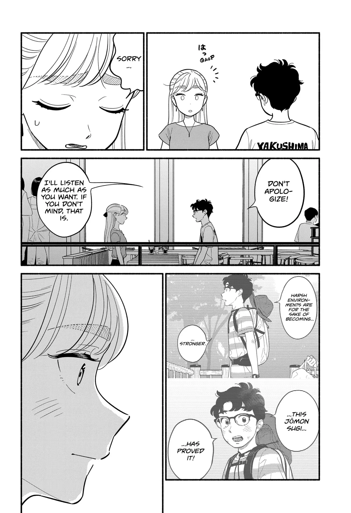Blooming Love - Chapter 38 - Page 14