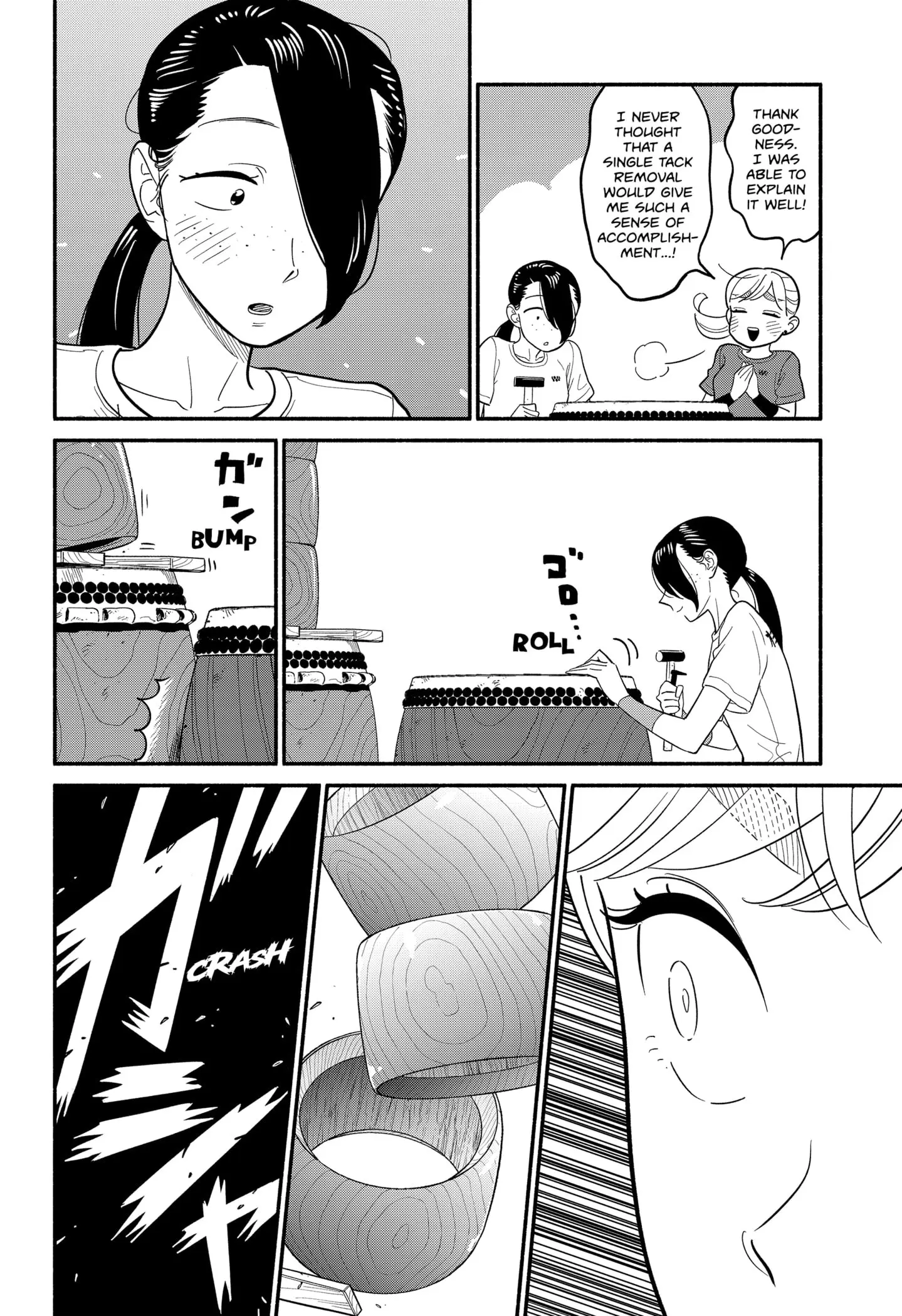 Blooming Love - Chapter 38 - Page 18