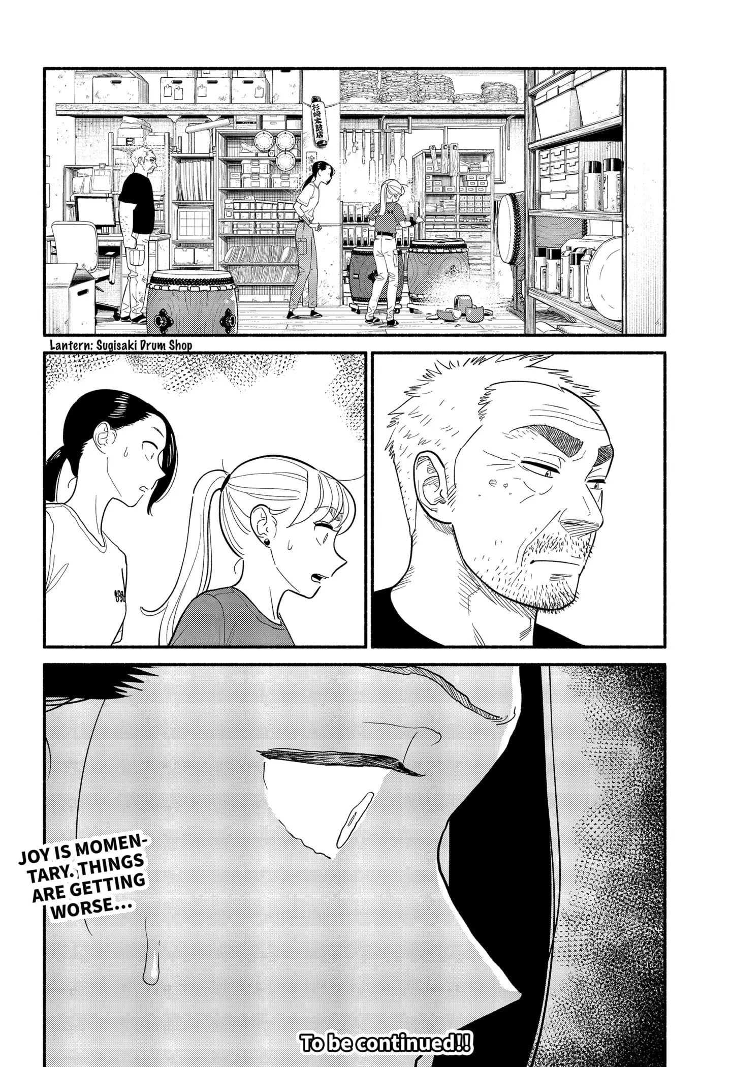 Blooming Love - Chapter 38 - Page 20