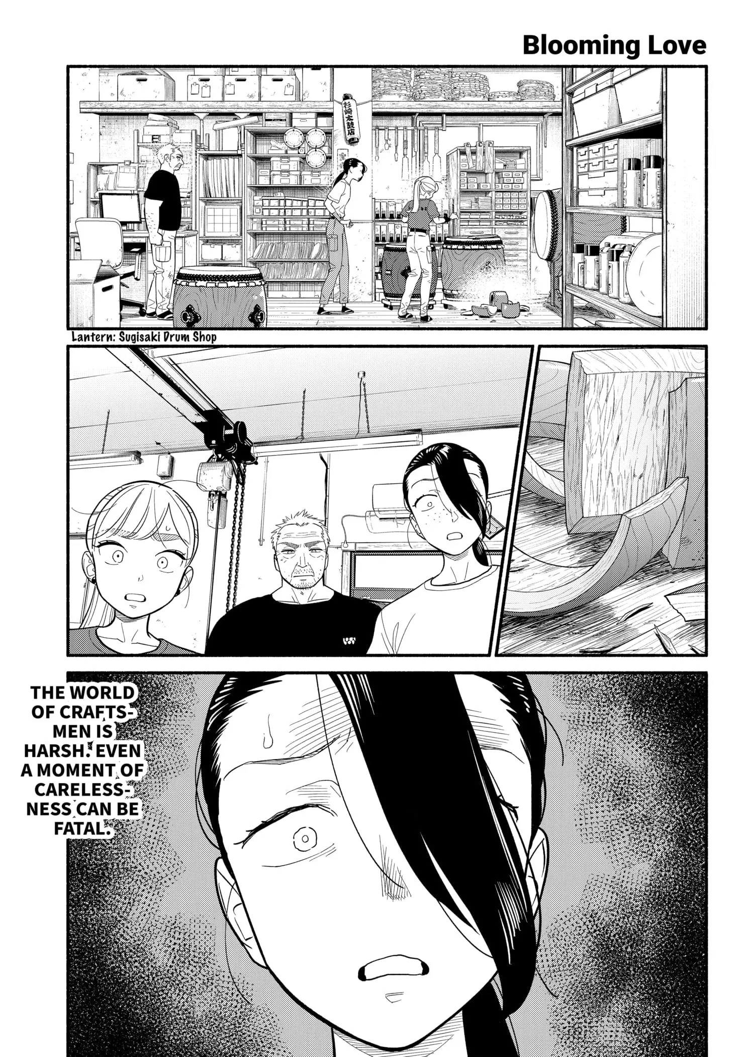 Blooming Love - Chapter 39 - Page 1