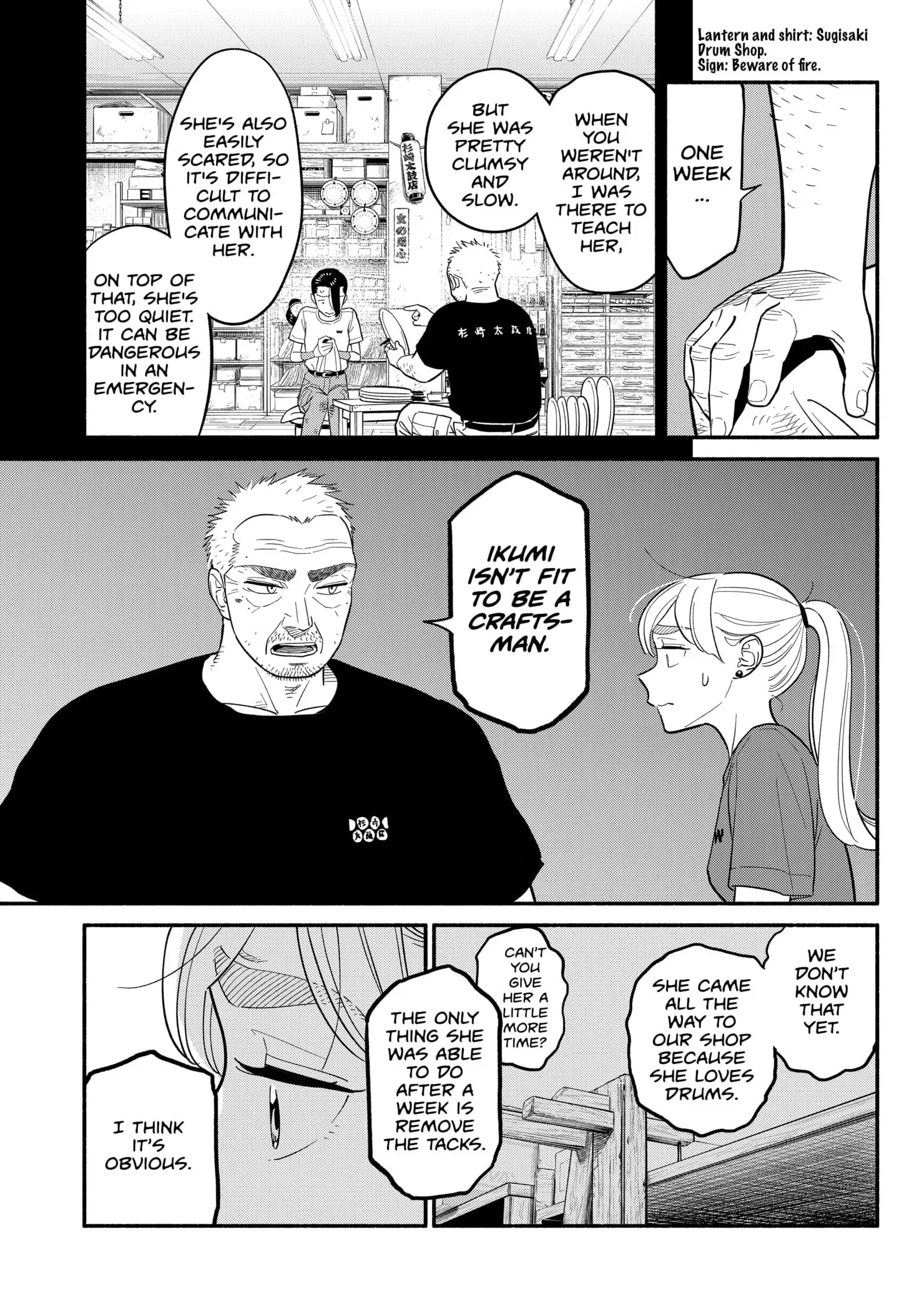 Blooming Love - Chapter 39 - Page 5