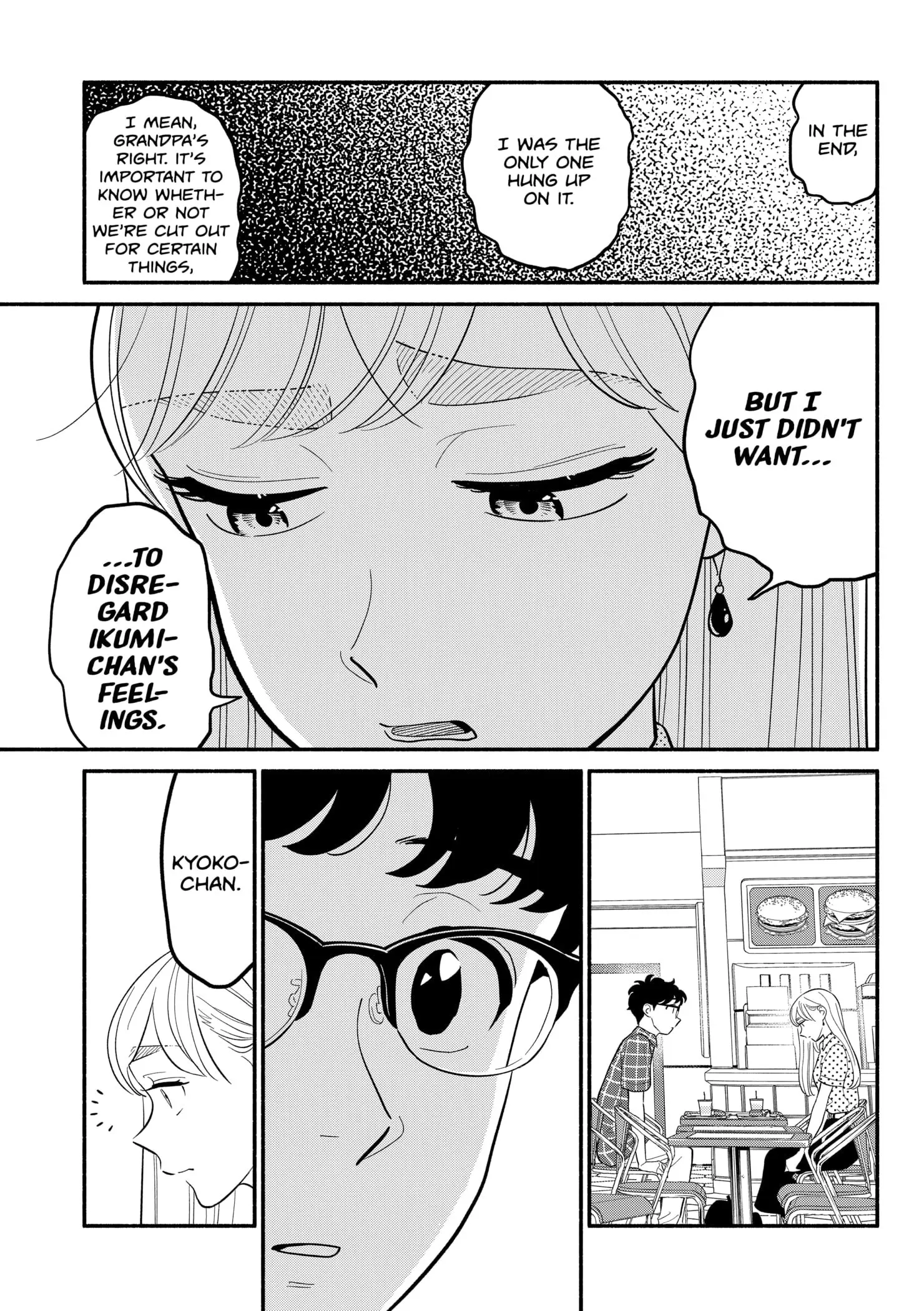 Blooming Love - Chapter 39 - Page 9