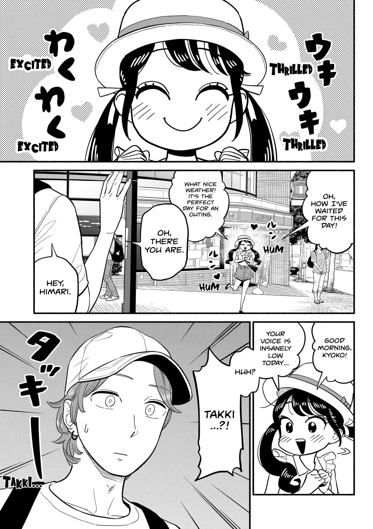 Blooming Love - Chapter 39 - Page 13