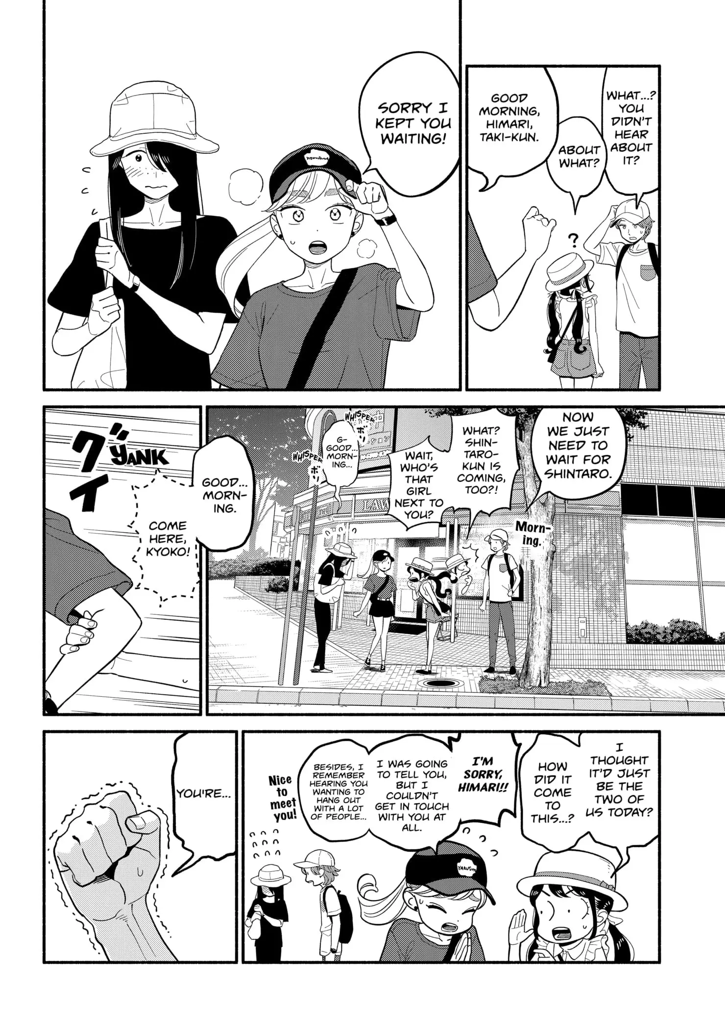 Blooming Love - Chapter 39 - Page 14