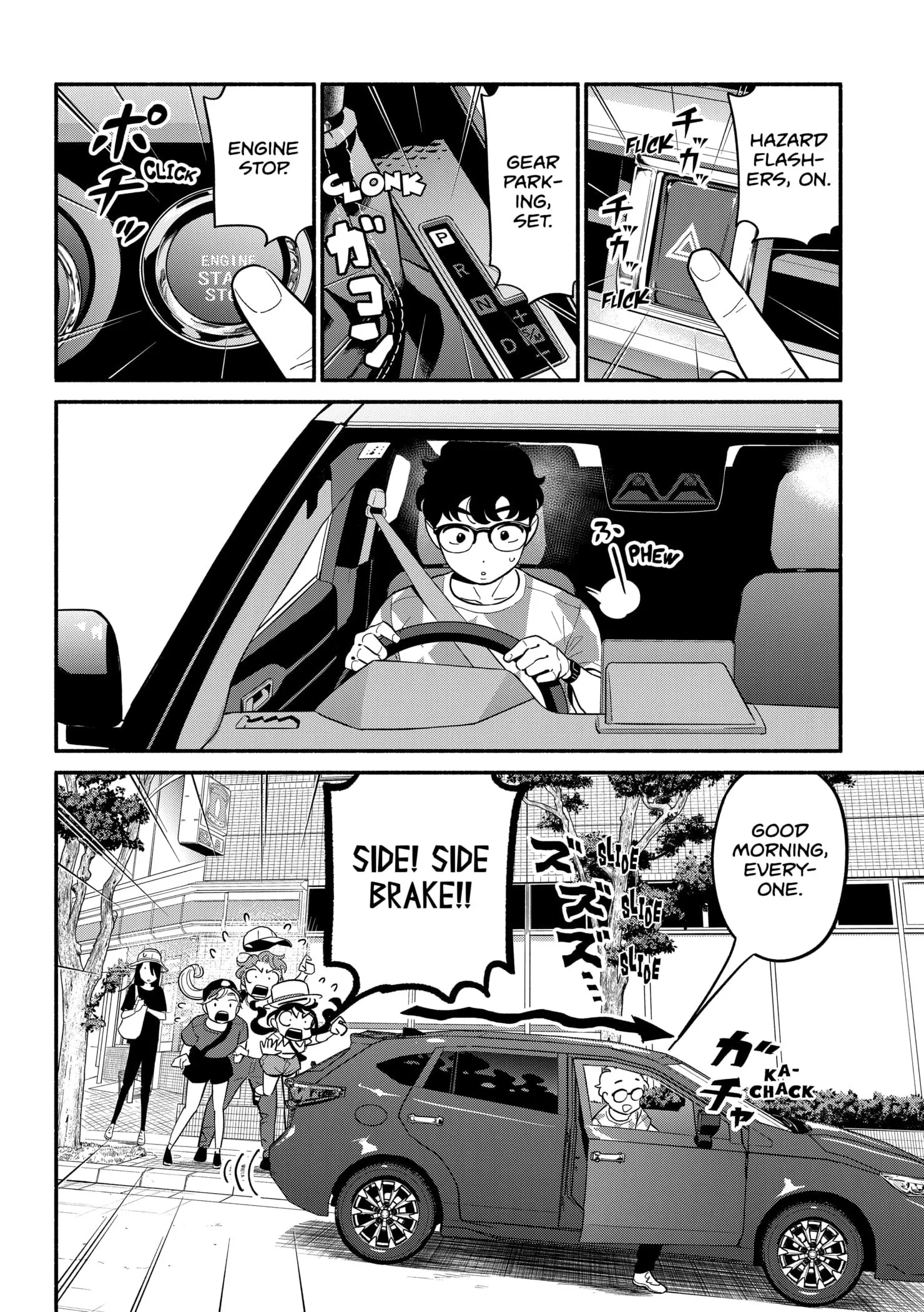 Blooming Love - Chapter 39 - Page 16