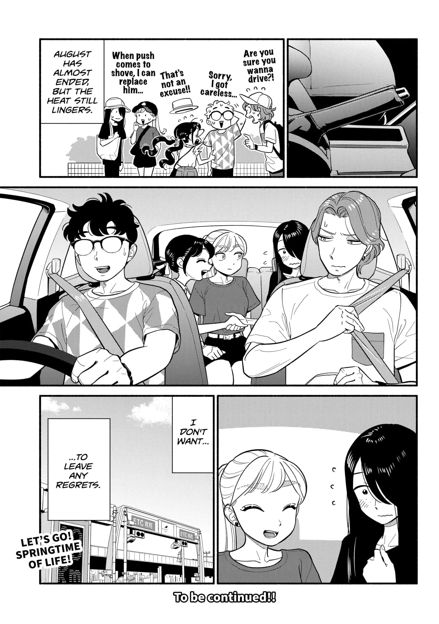 Blooming Love - Chapter 39 - Page 17