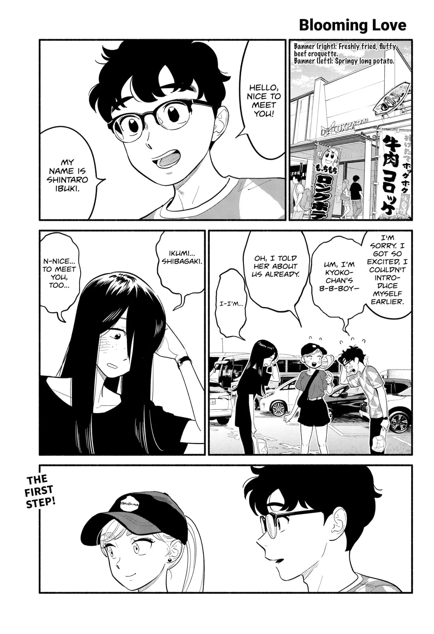 Blooming Love - Chapter 40 - Page 1
