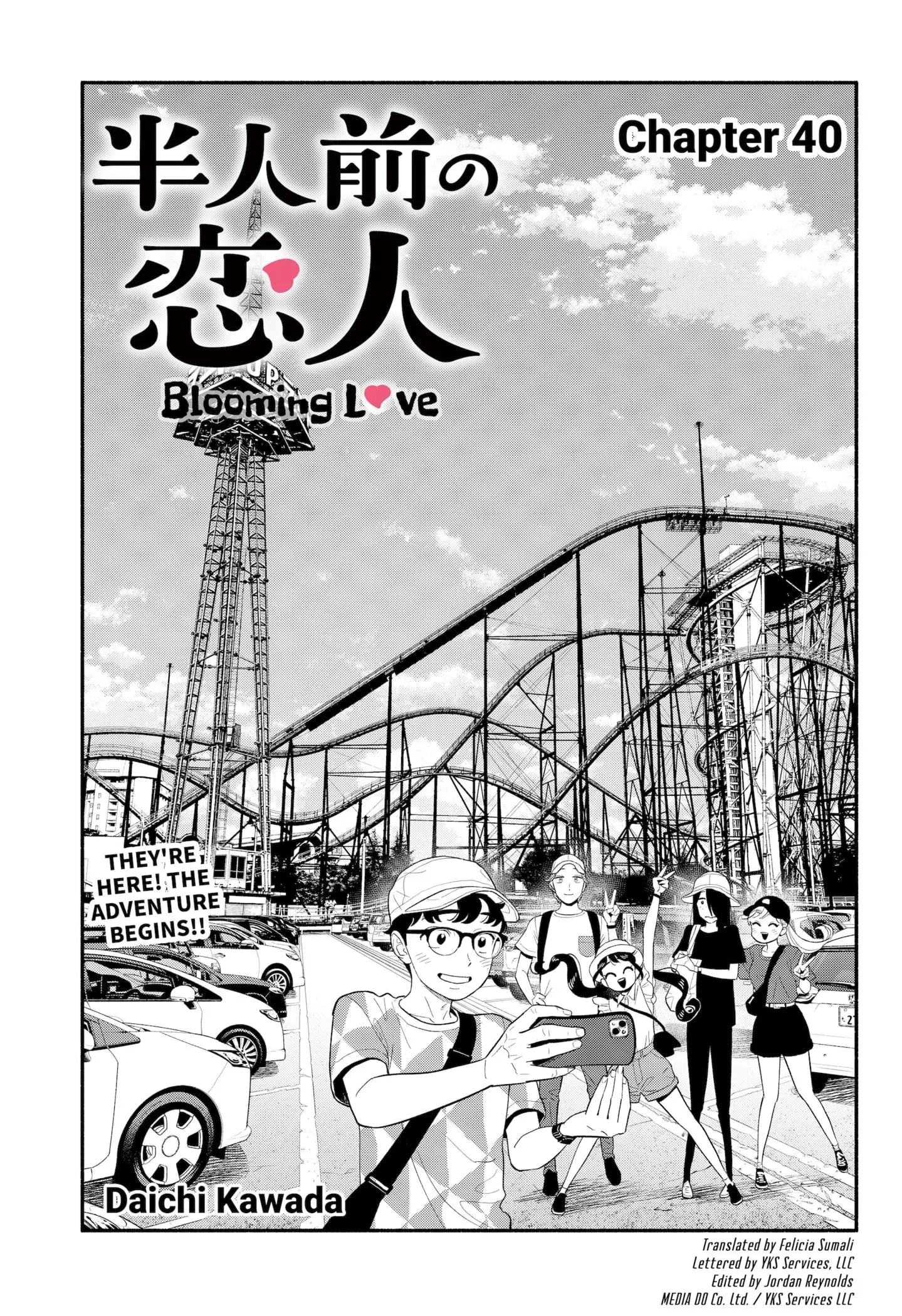 Blooming Love - Chapter 40 - Page 3
