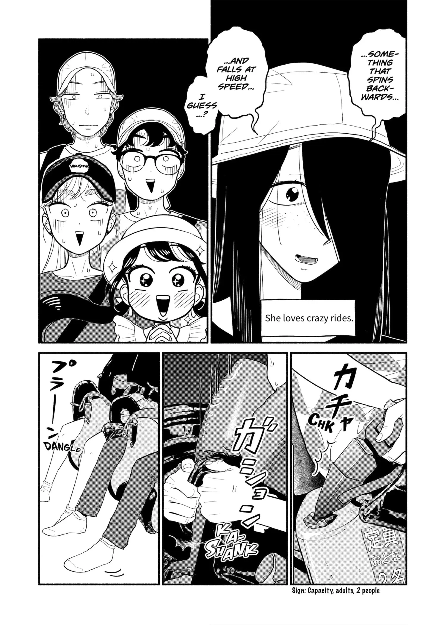 Blooming Love - Chapter 40 - Page 5