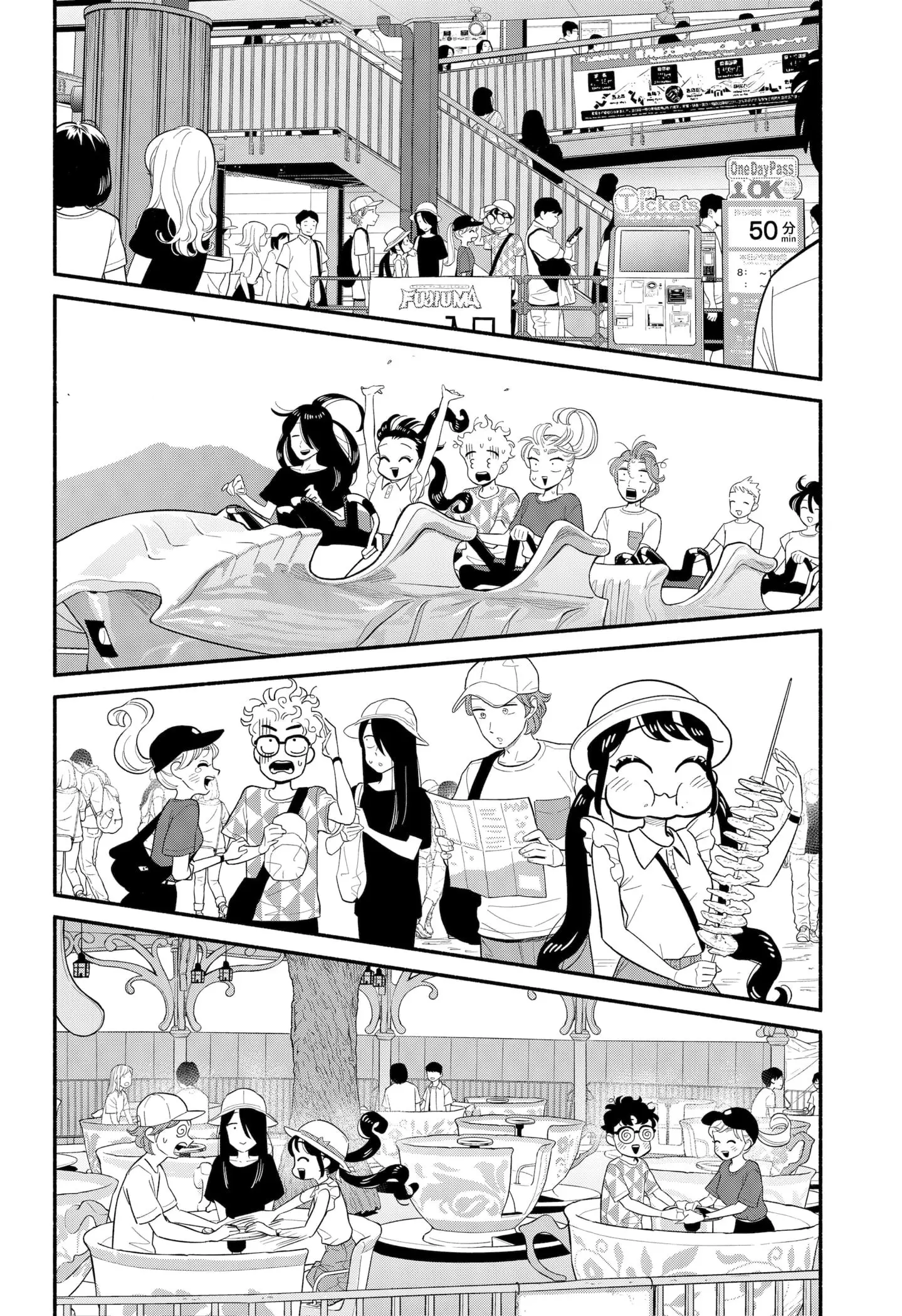 Blooming Love - Chapter 40 - Page 10