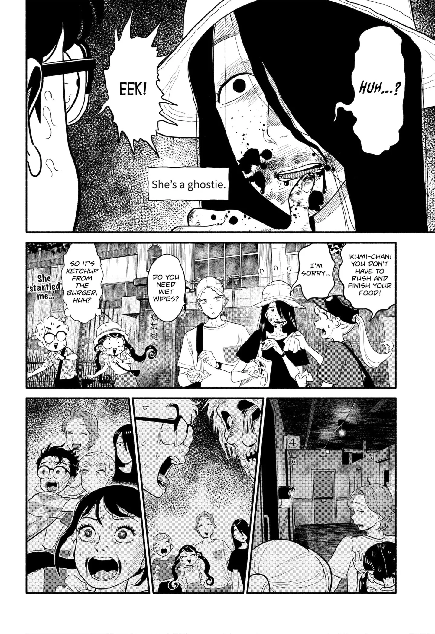 Blooming Love - Chapter 40 - Page 16
