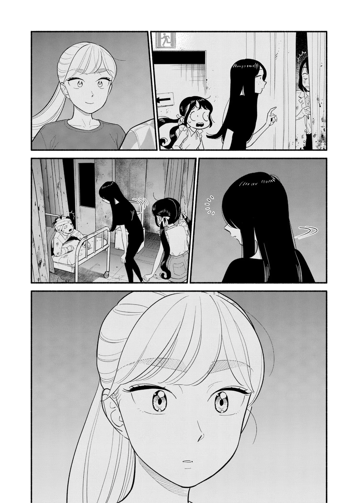 Blooming Love - Chapter 40 - Page 17