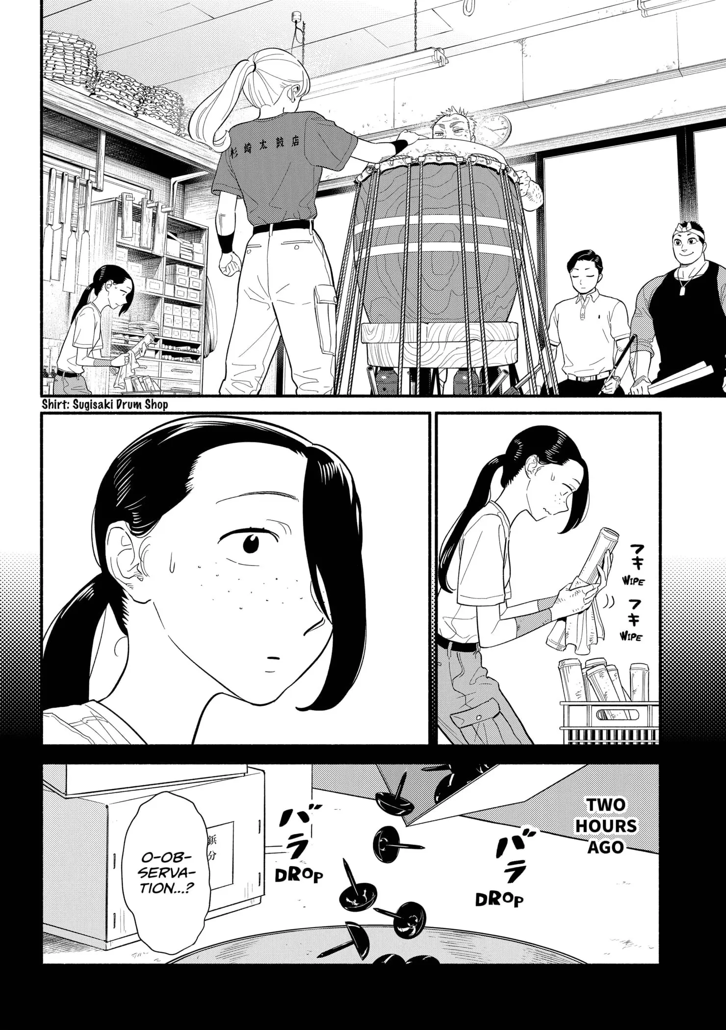 Blooming Love - Chapter 41 - Page 4