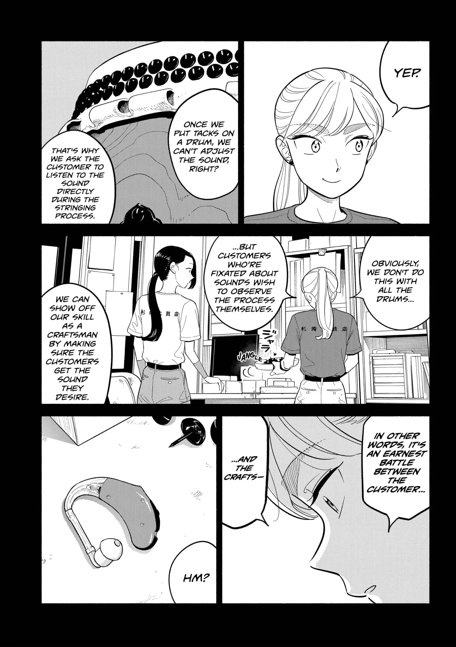 Blooming Love - Chapter 41 - Page 5