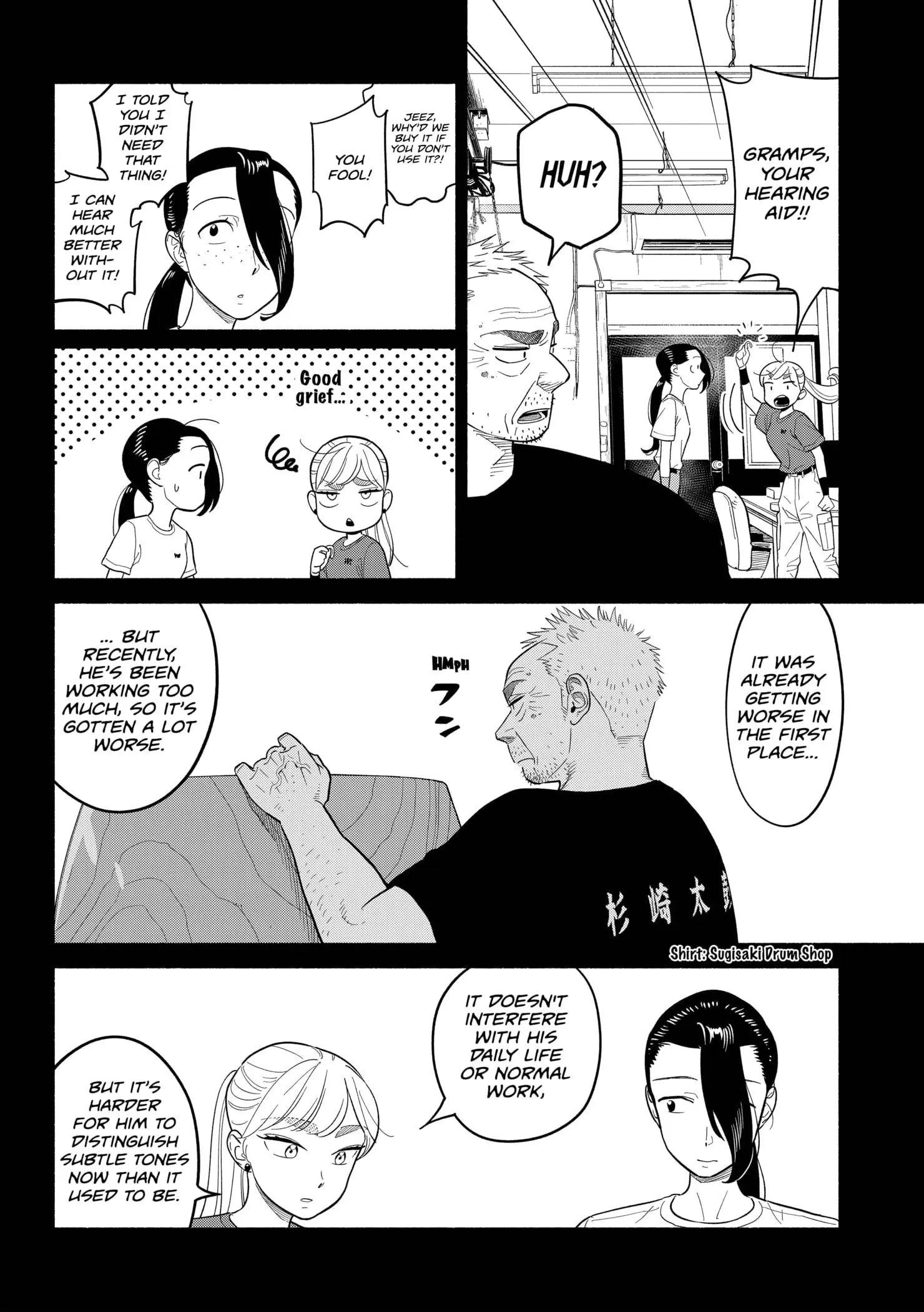 Blooming Love - Chapter 41 - Page 6