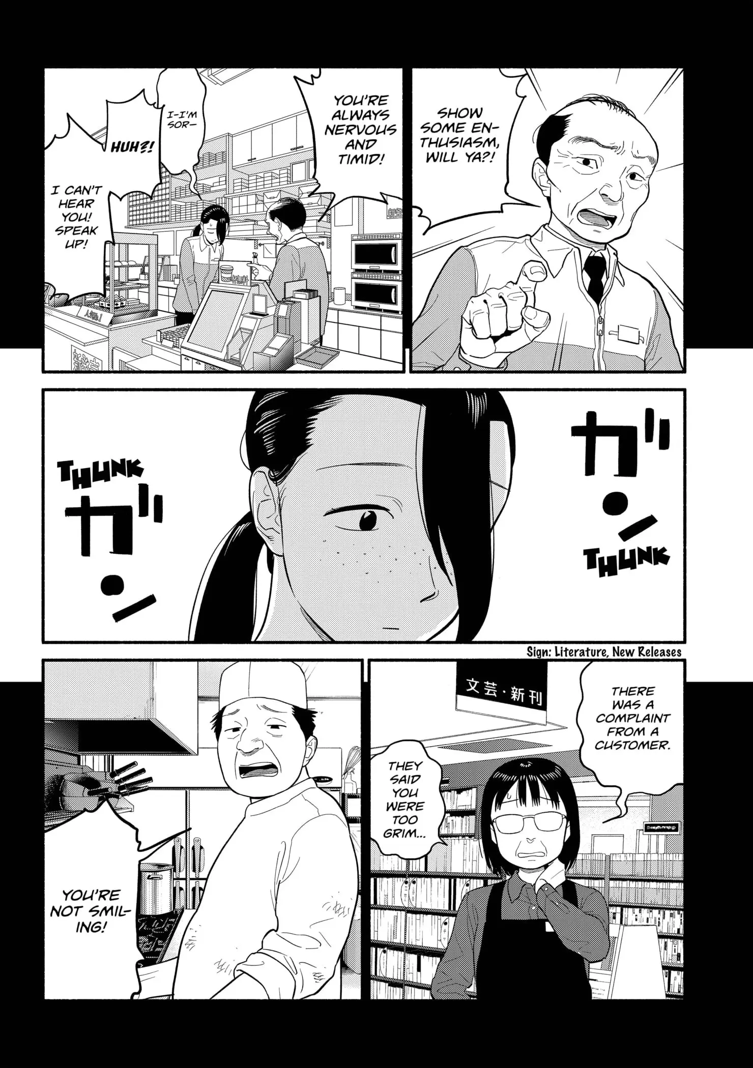 Blooming Love - Chapter 41 - Page 10