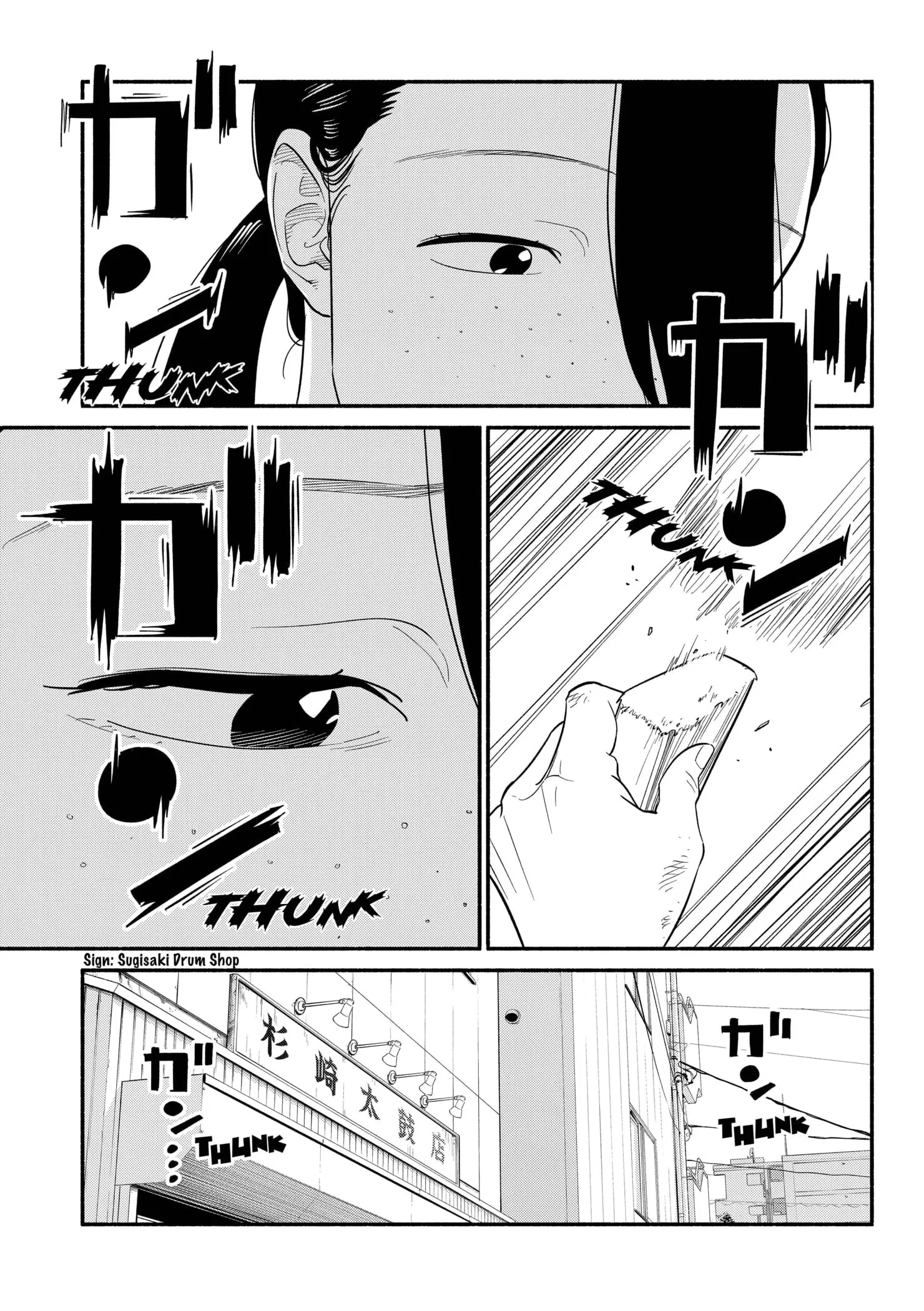 Blooming Love - Chapter 41 - Page 11