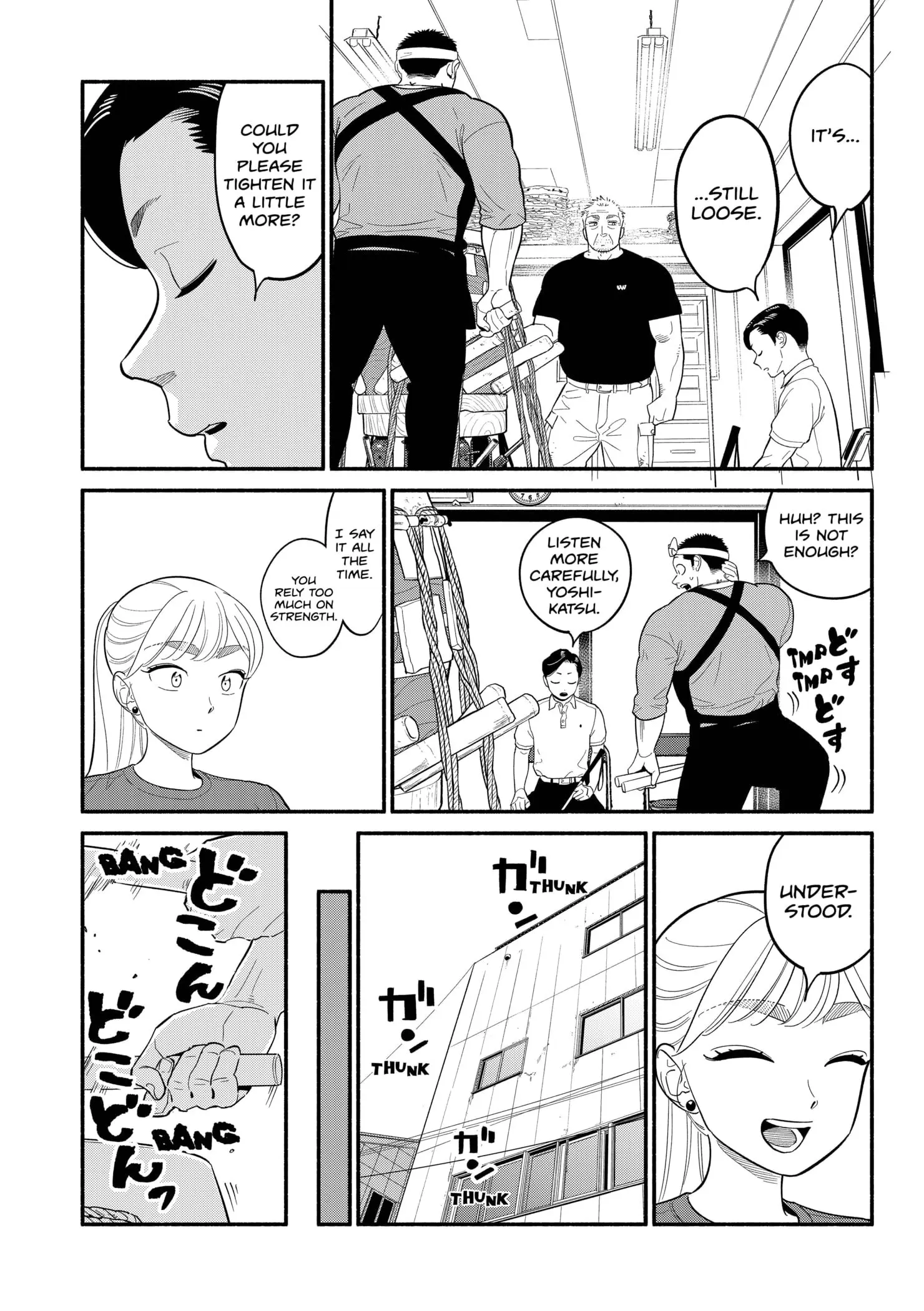 Blooming Love - Chapter 41 - Page 13