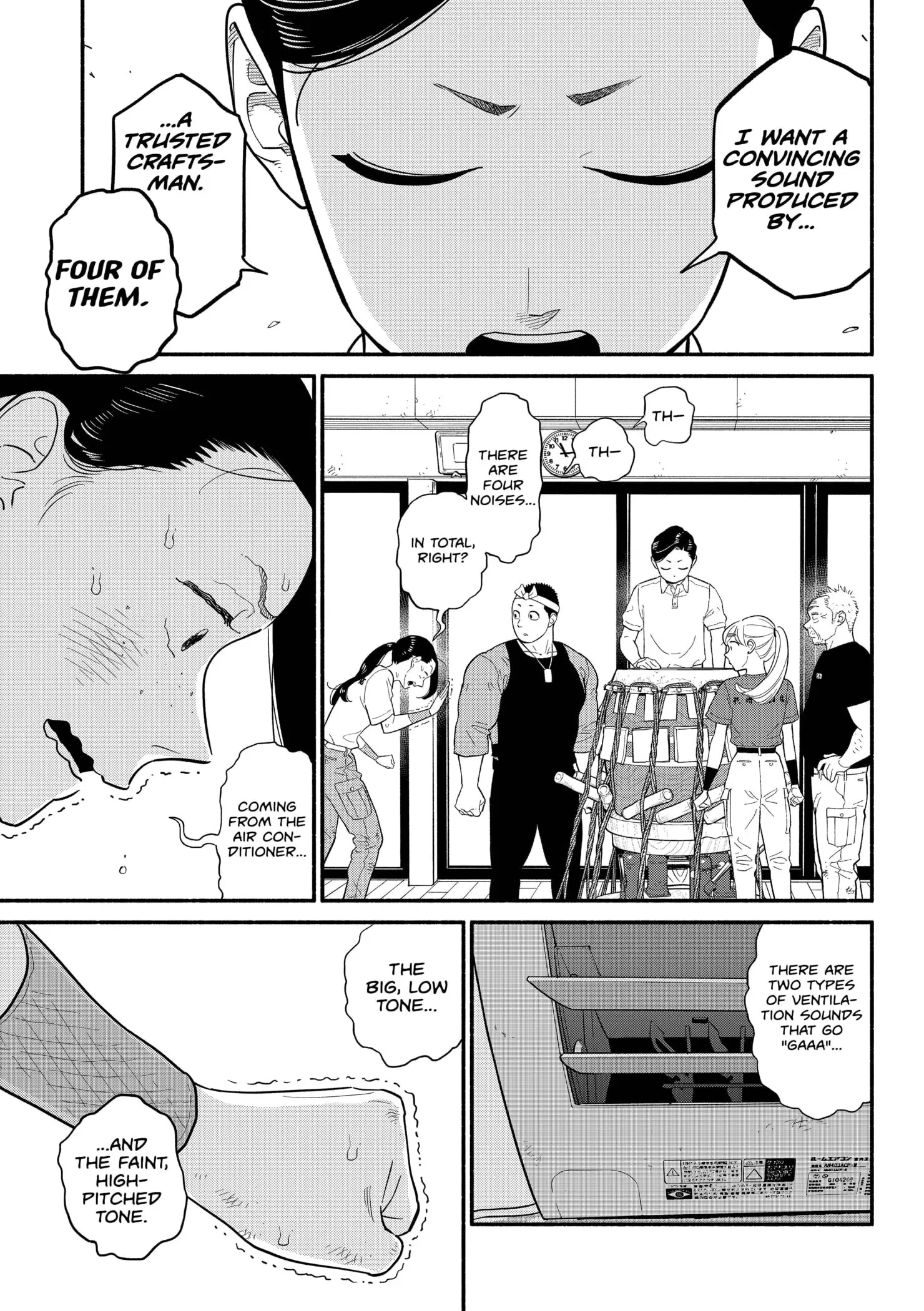 Blooming Love - Chapter 41 - Page 17