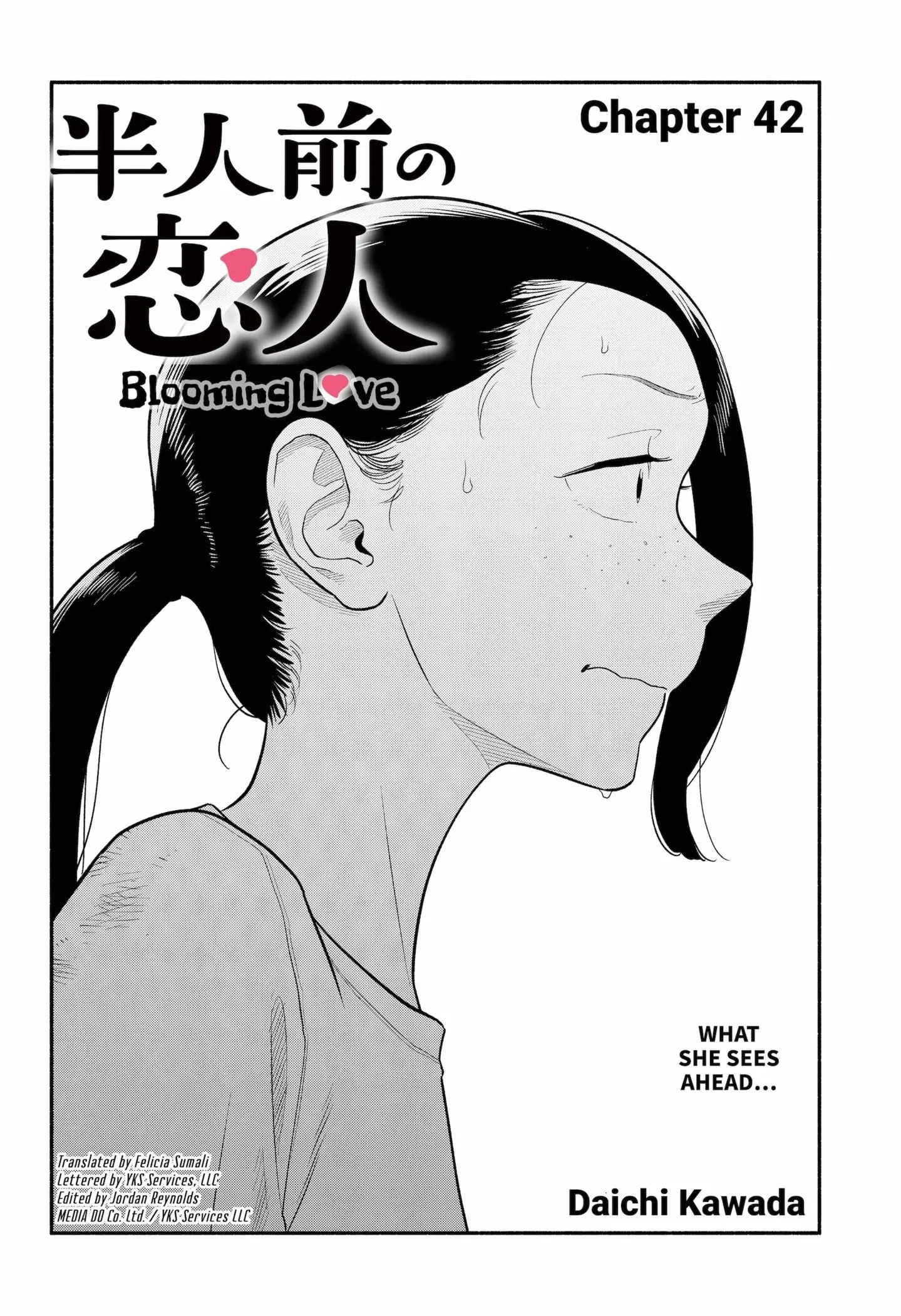Blooming Love - Chapter 42 - Page 2