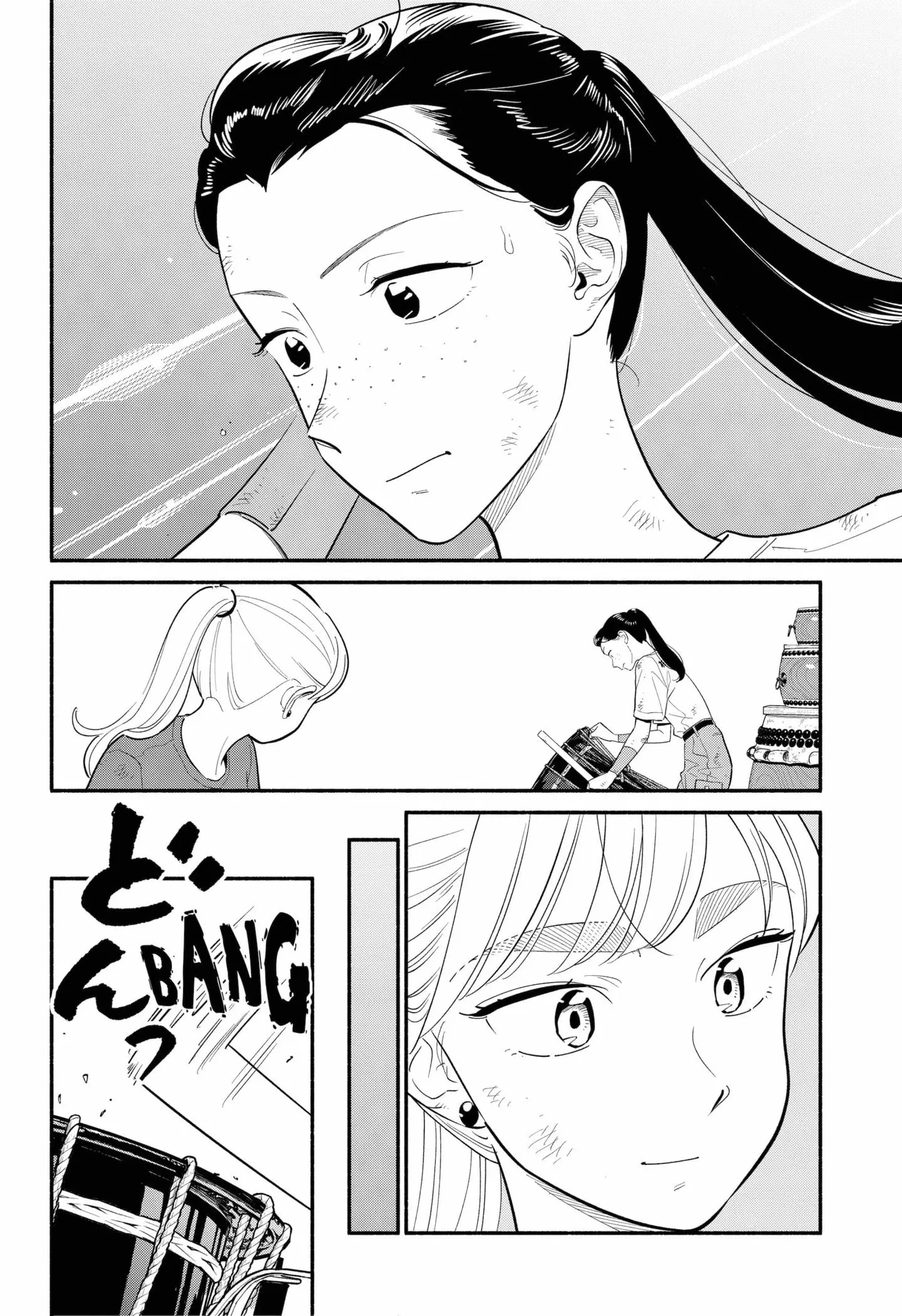 Blooming Love - Chapter 42 - Page 6
