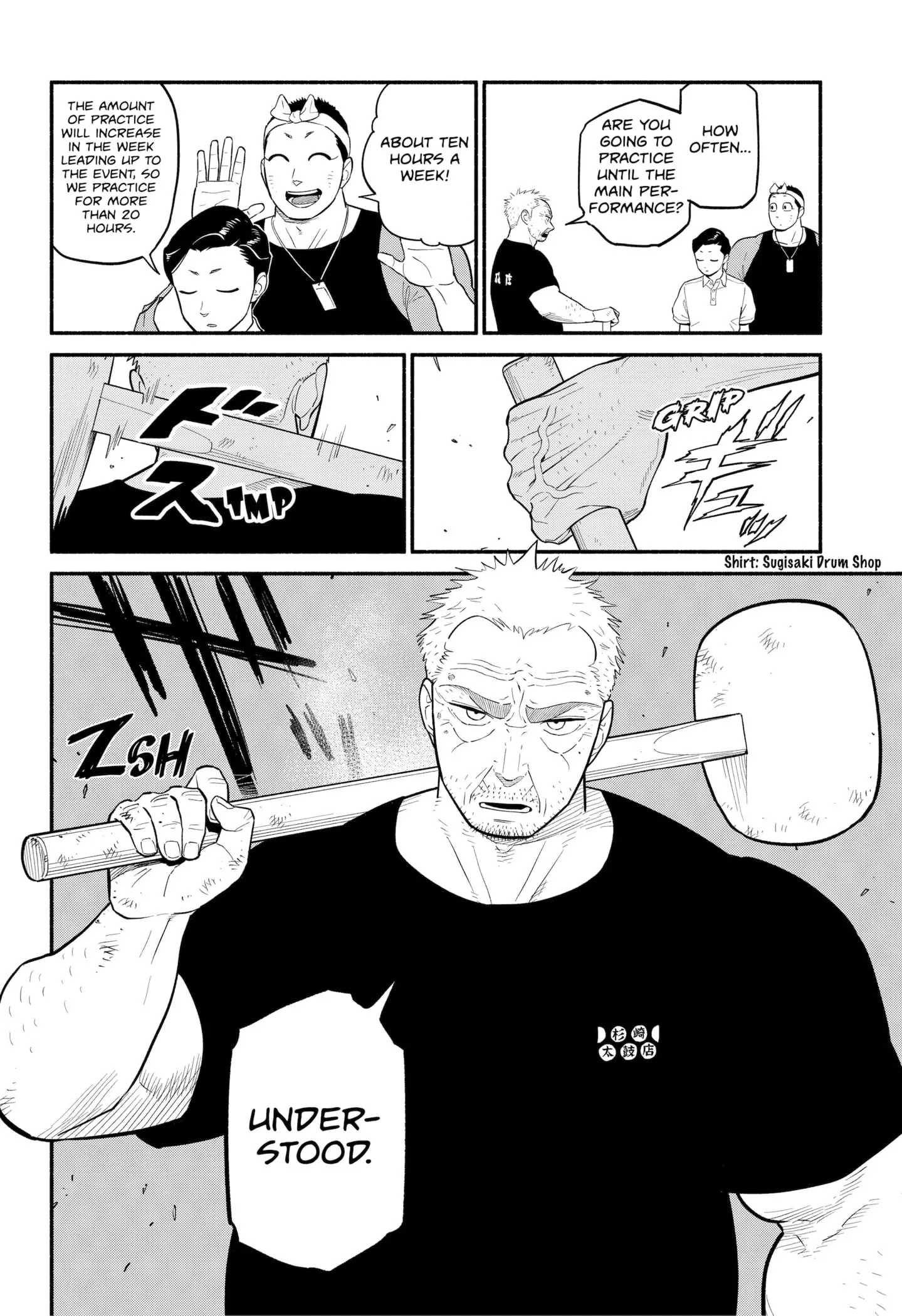 Blooming Love - Chapter 42 - Page 8